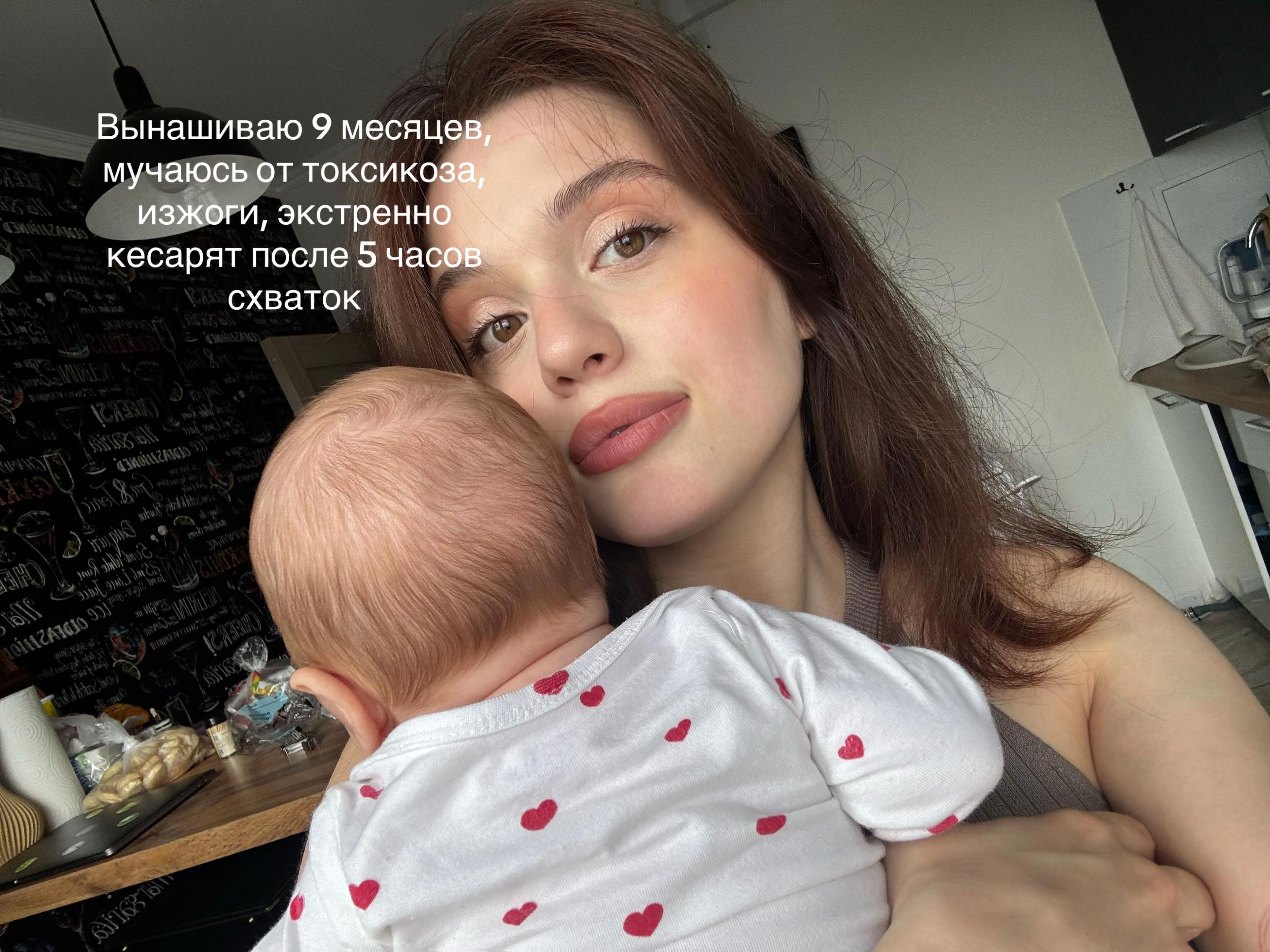 @тгк: sumochhka