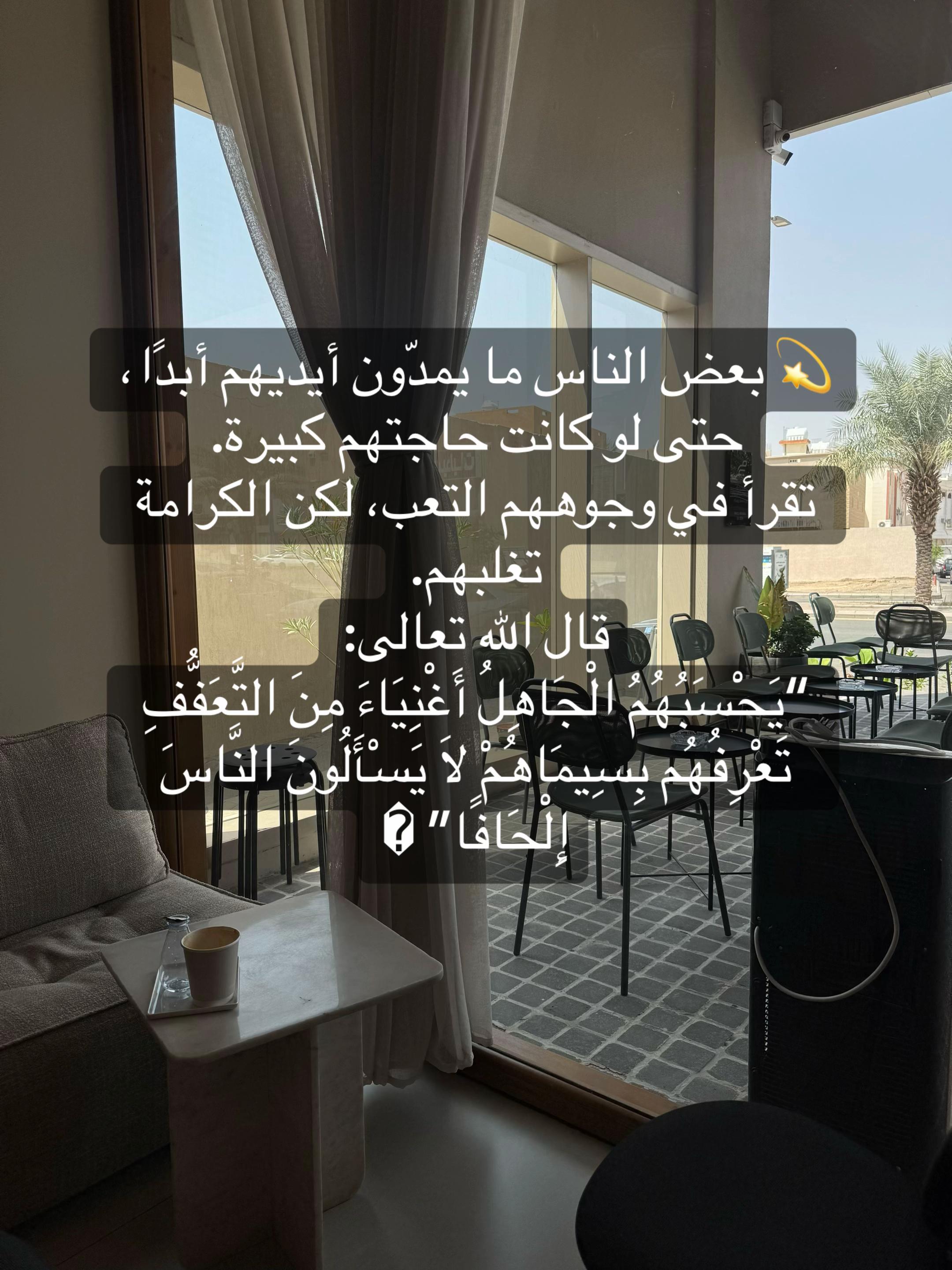 @المحاميه والموثقه/اسماء زهراني