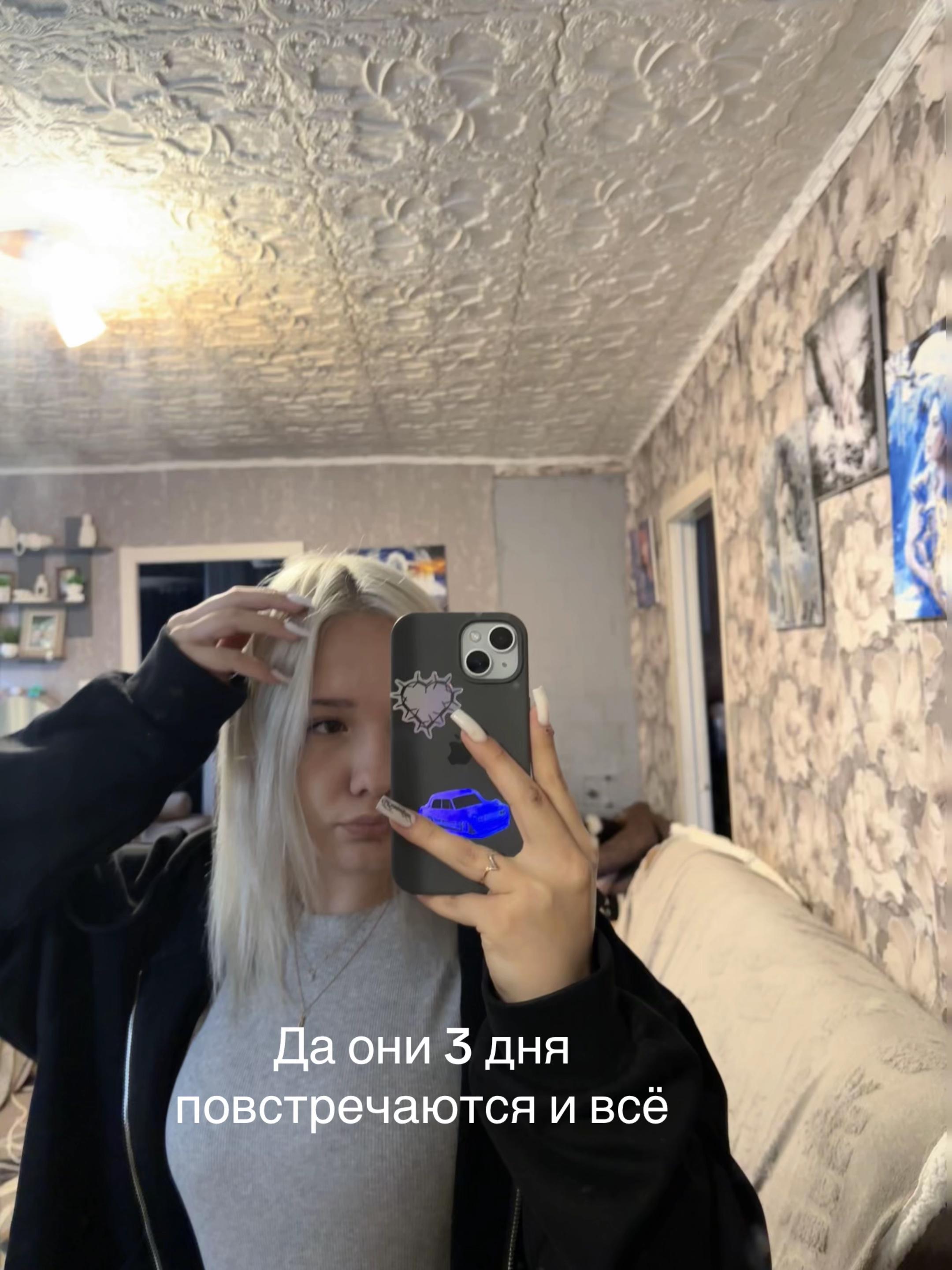 @Nelluhka