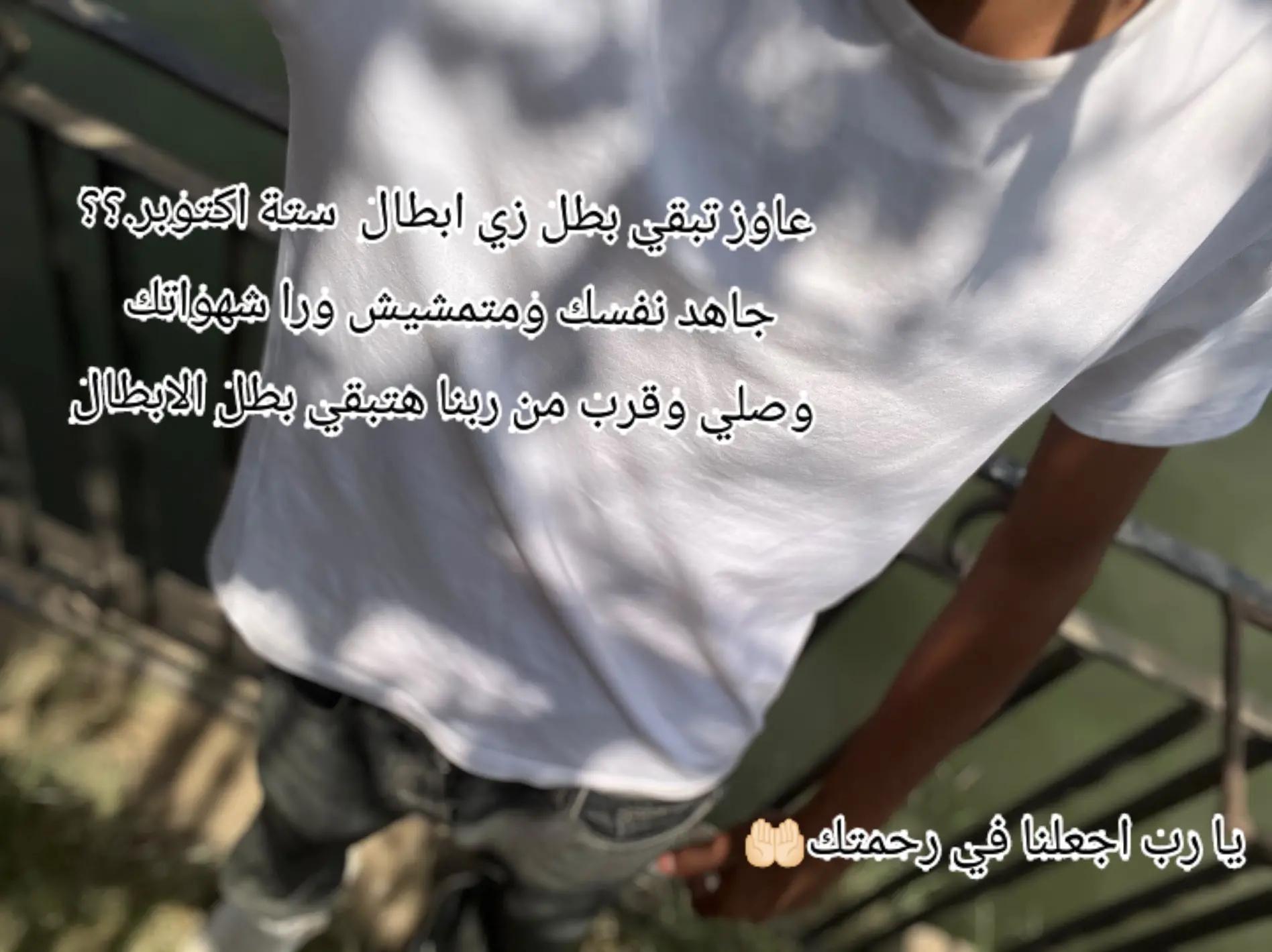 @🚫✨محــ🥷🏻ـمد//mõďý✨🚫