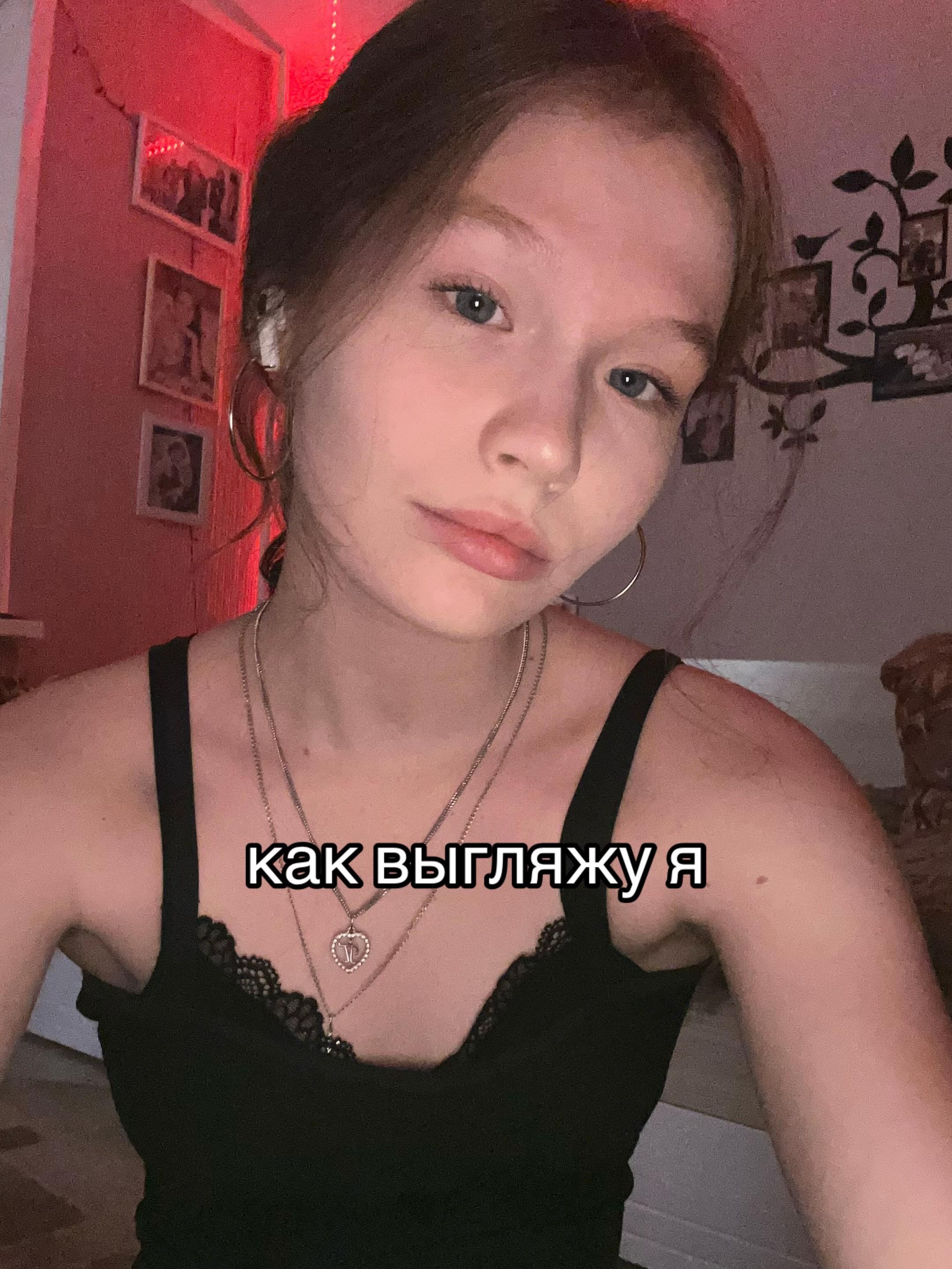 @пашалина!!☆