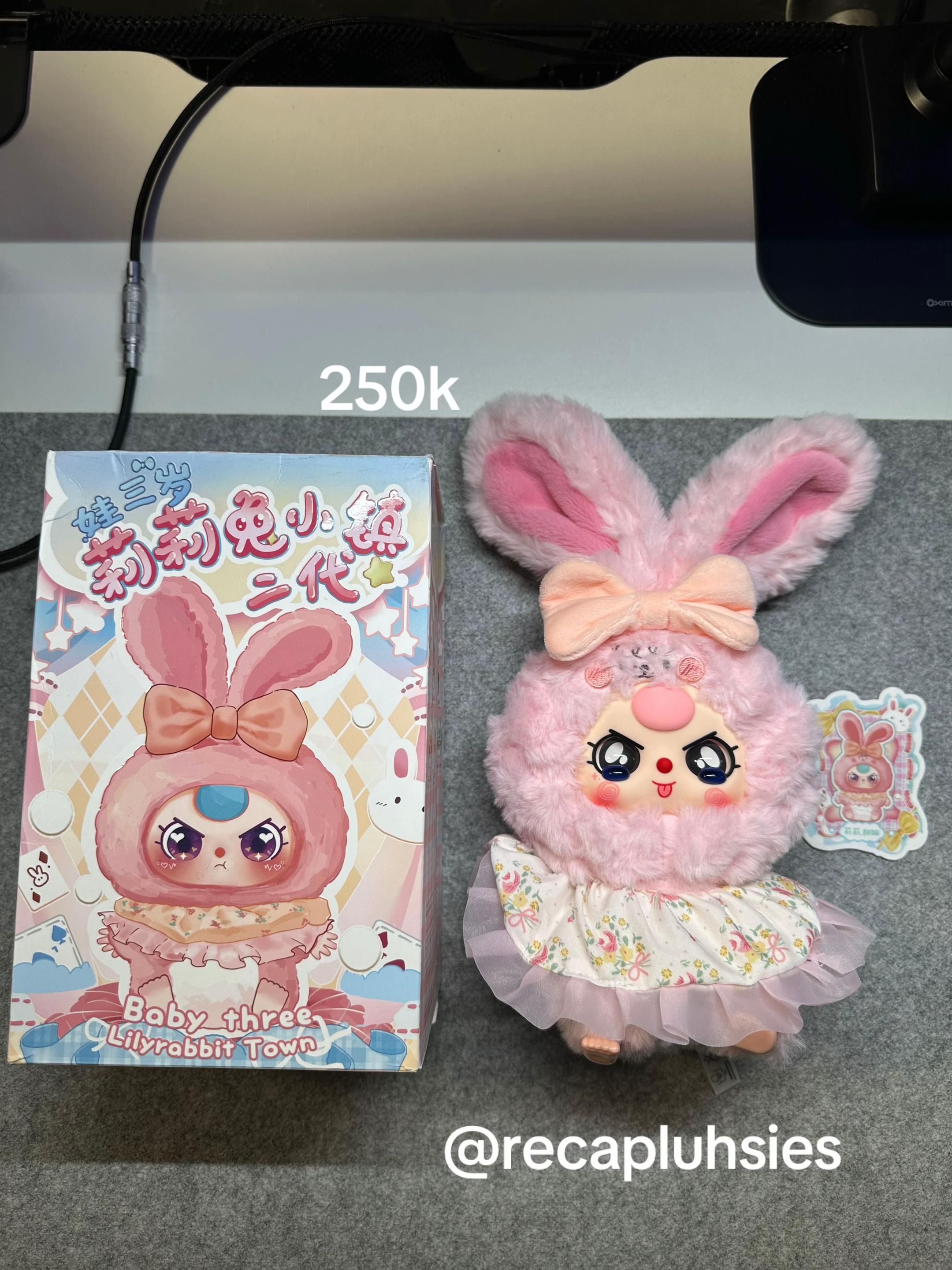 @recaplushies 🌷