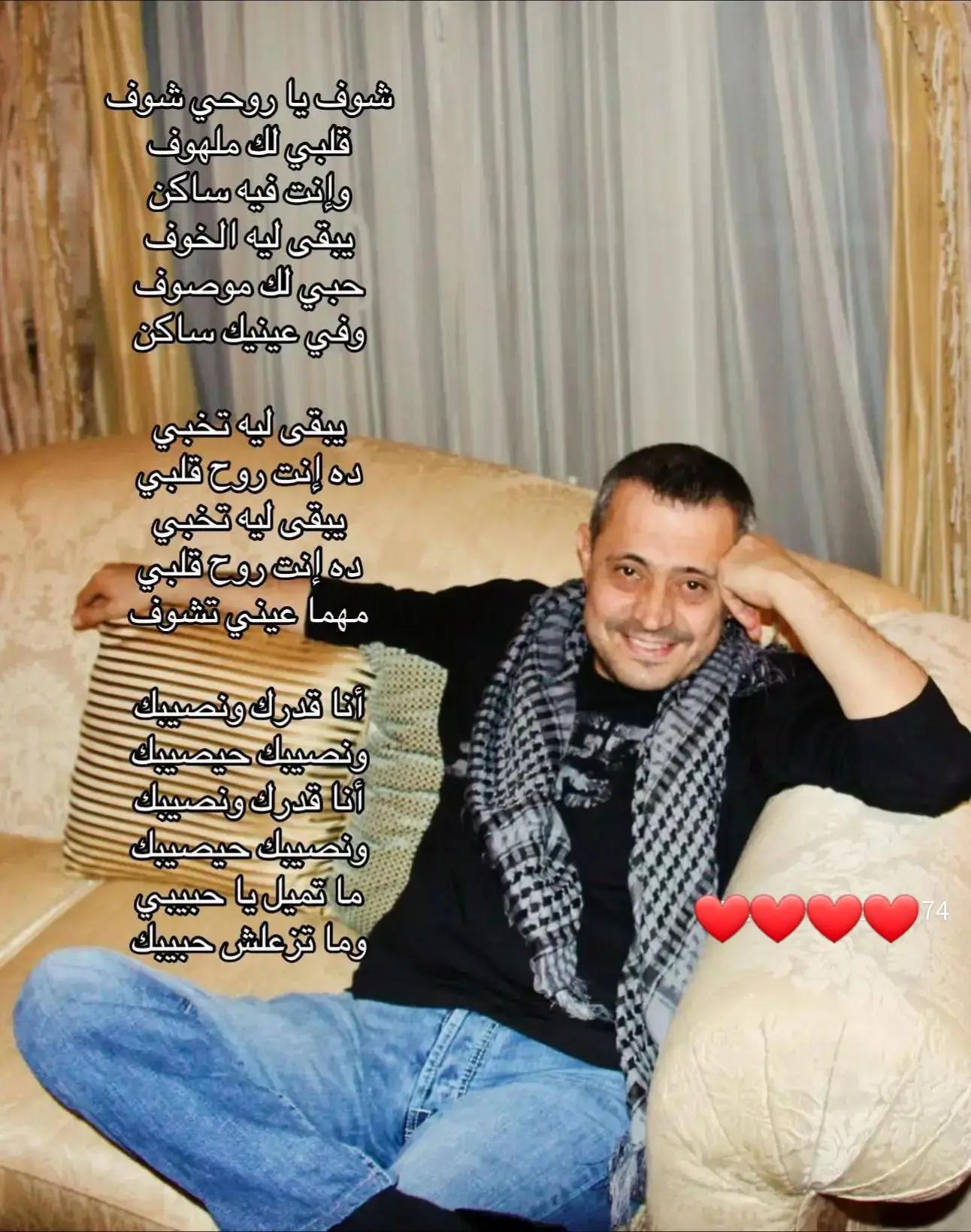 @علي رزه