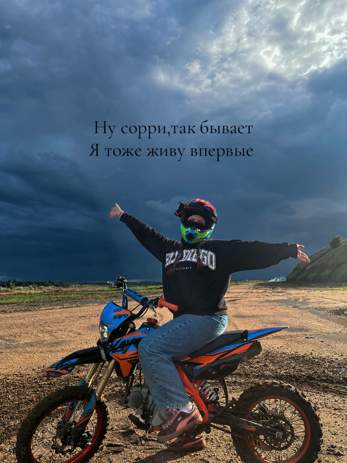 @𝗸𝗮𝘆𝗼𝘃𝗼𝗱𝗶𝗹𝗮🔥