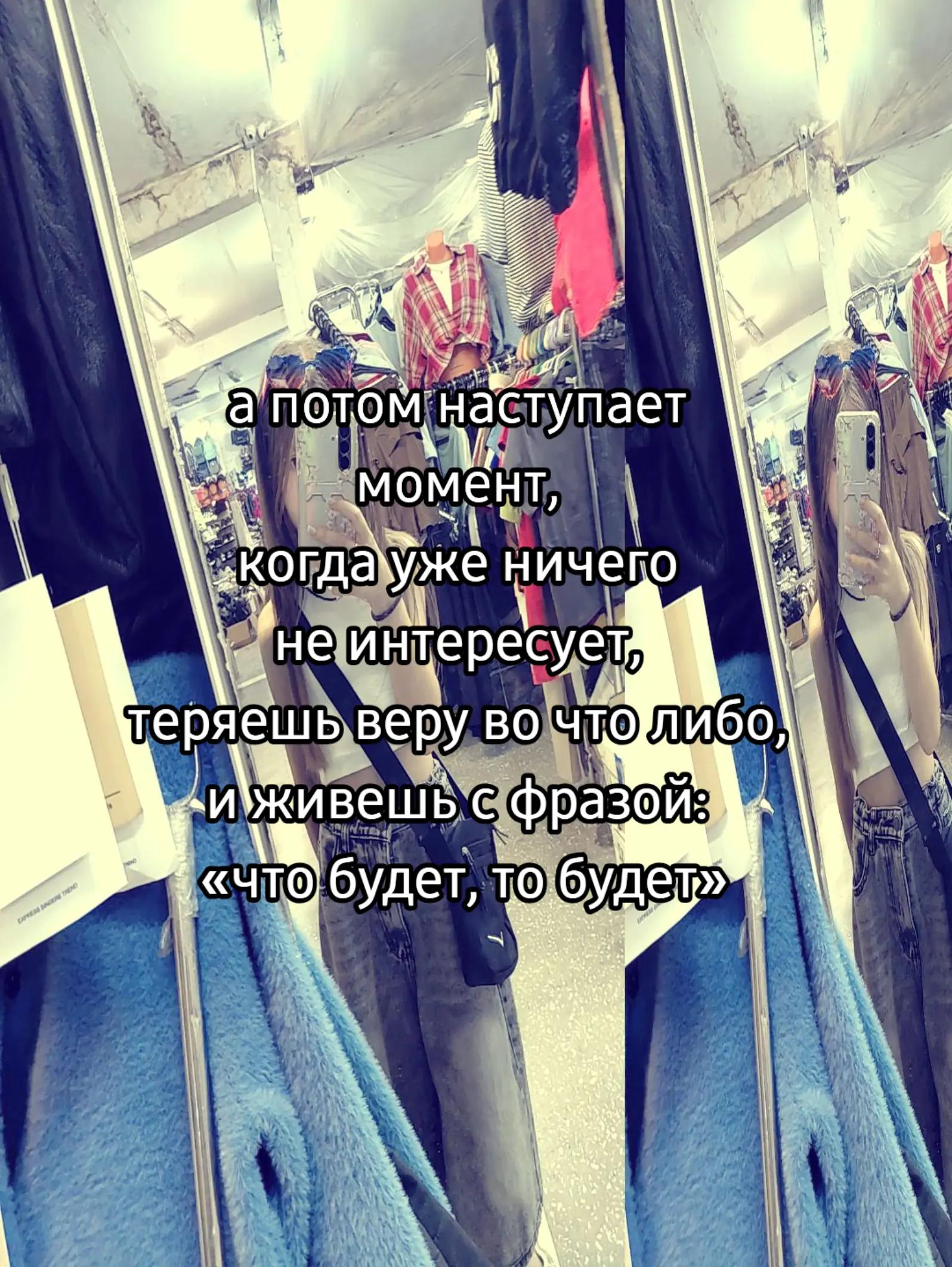 @Милеева🪽