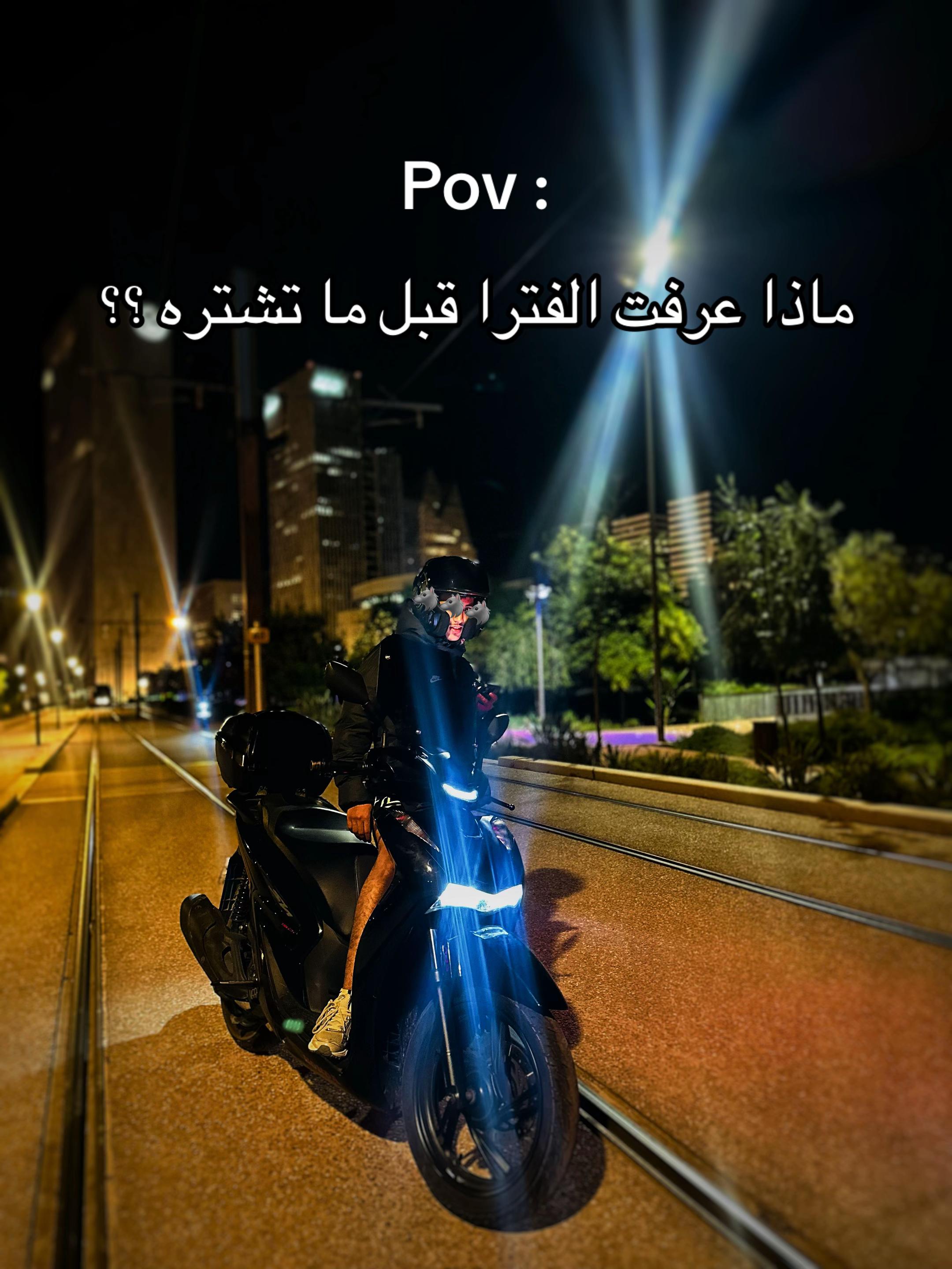 @. ,ٍمَرْوَانْ ,ٍأَيُوبِي MG