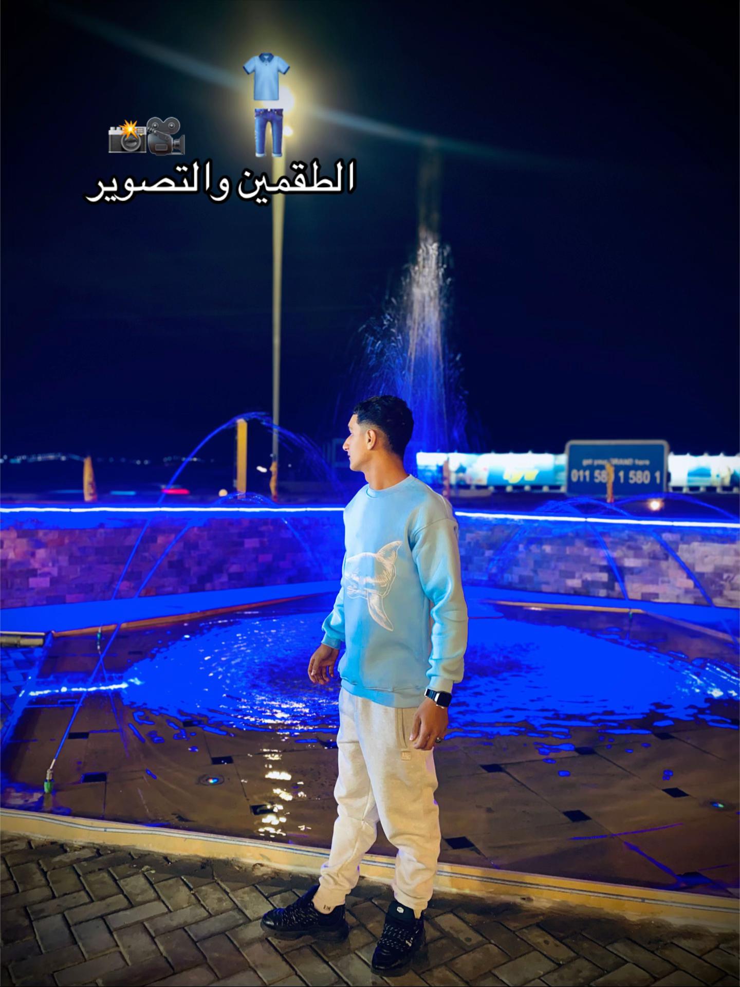 @aboleila61