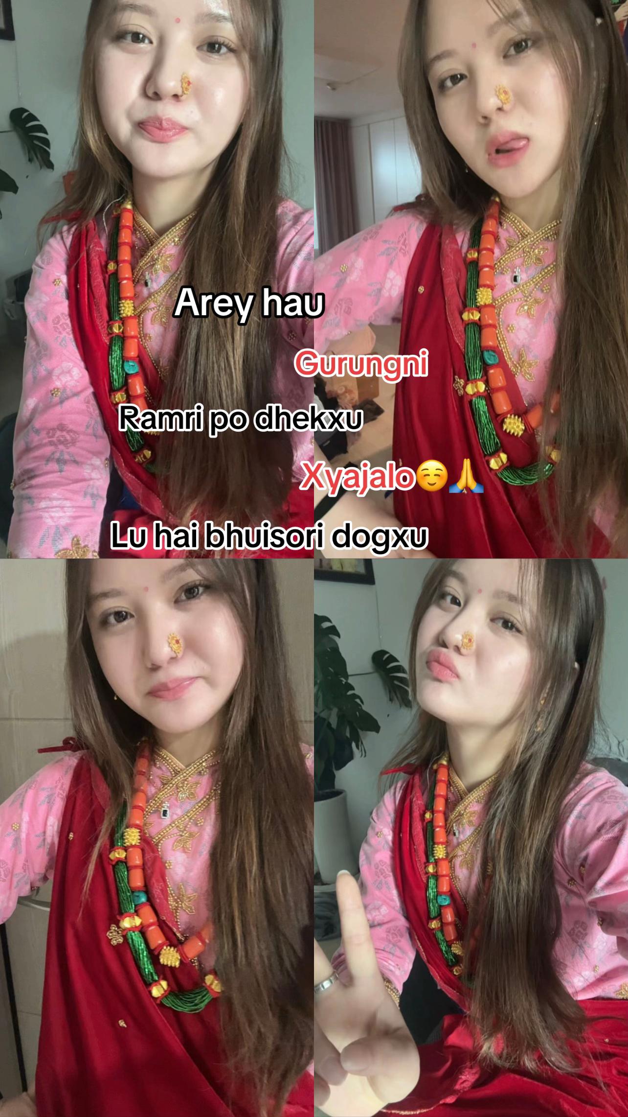@सिमा गुरुङ