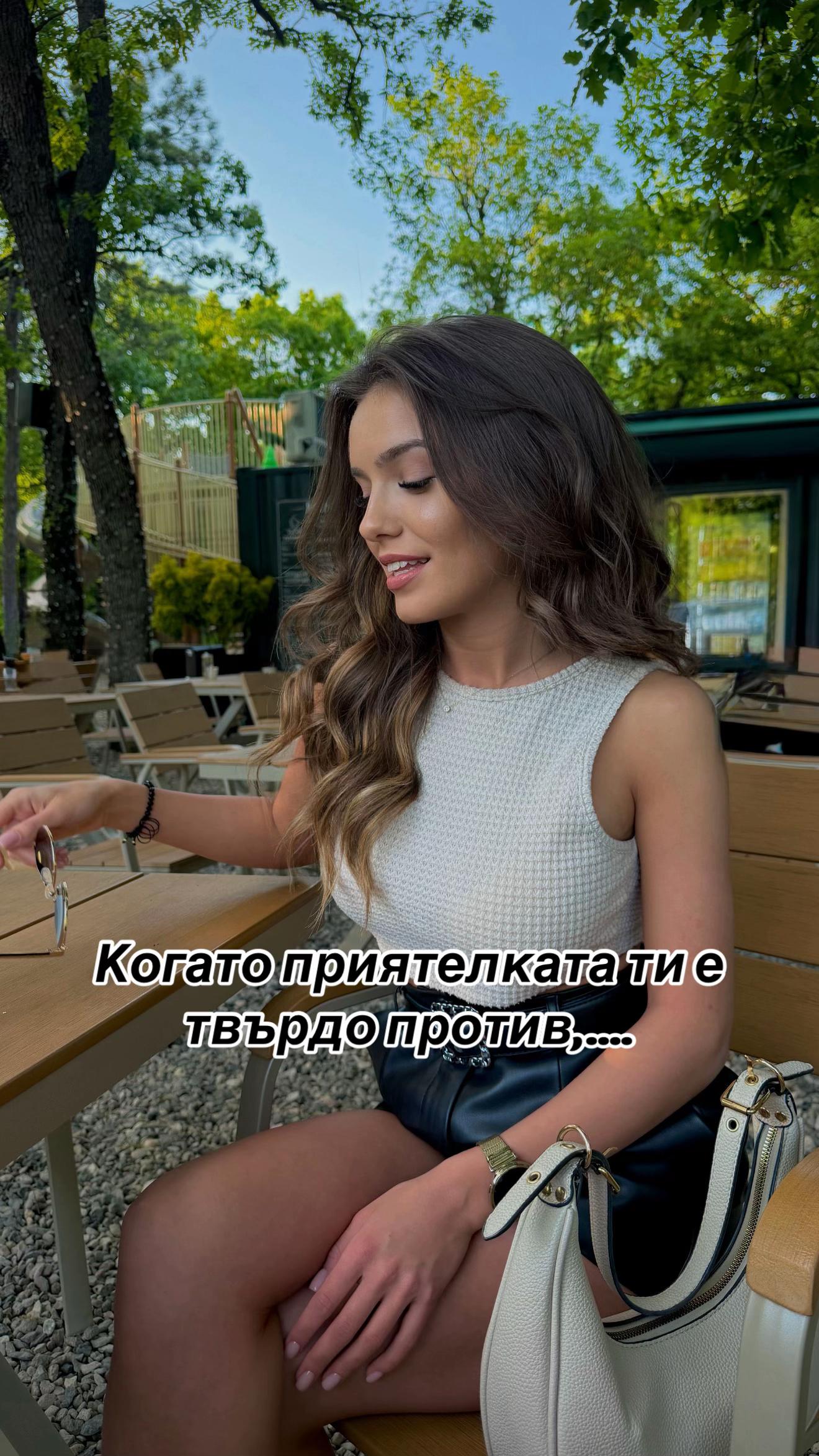 @Петя Митева