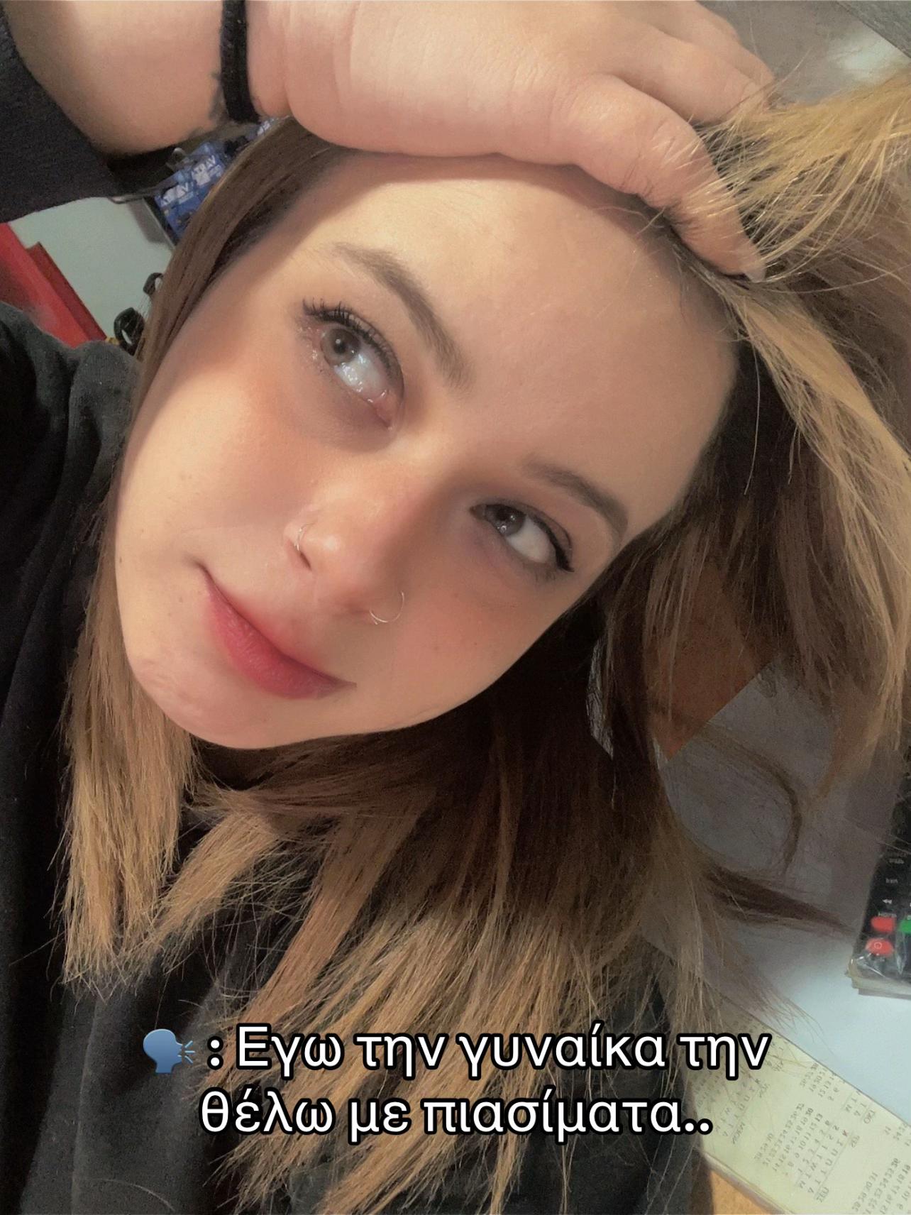 @😈ᴹⁱˢˢ𝐌𝐞𝐝𝐮𝐬𝐚😈