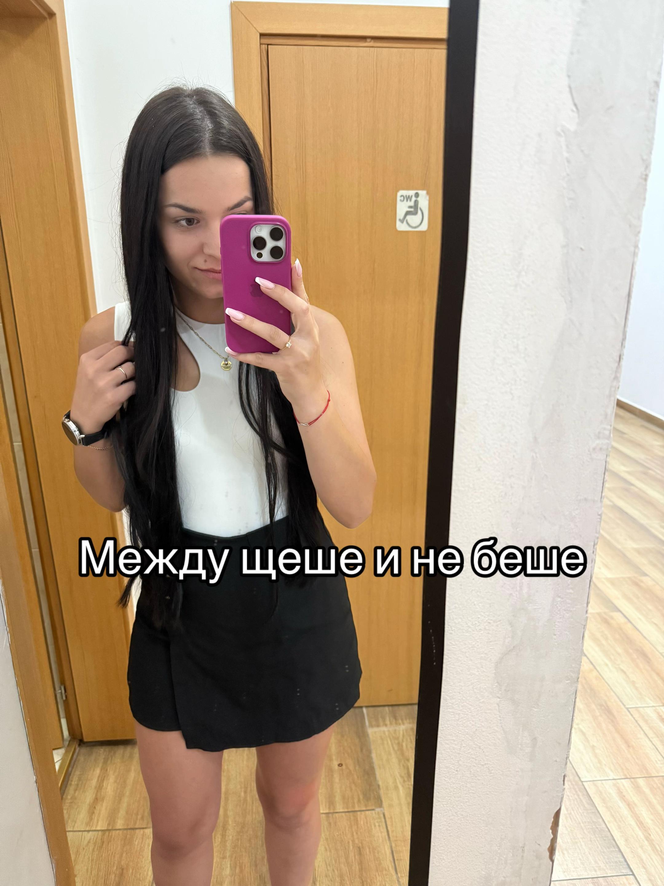 @Florina Ivanova