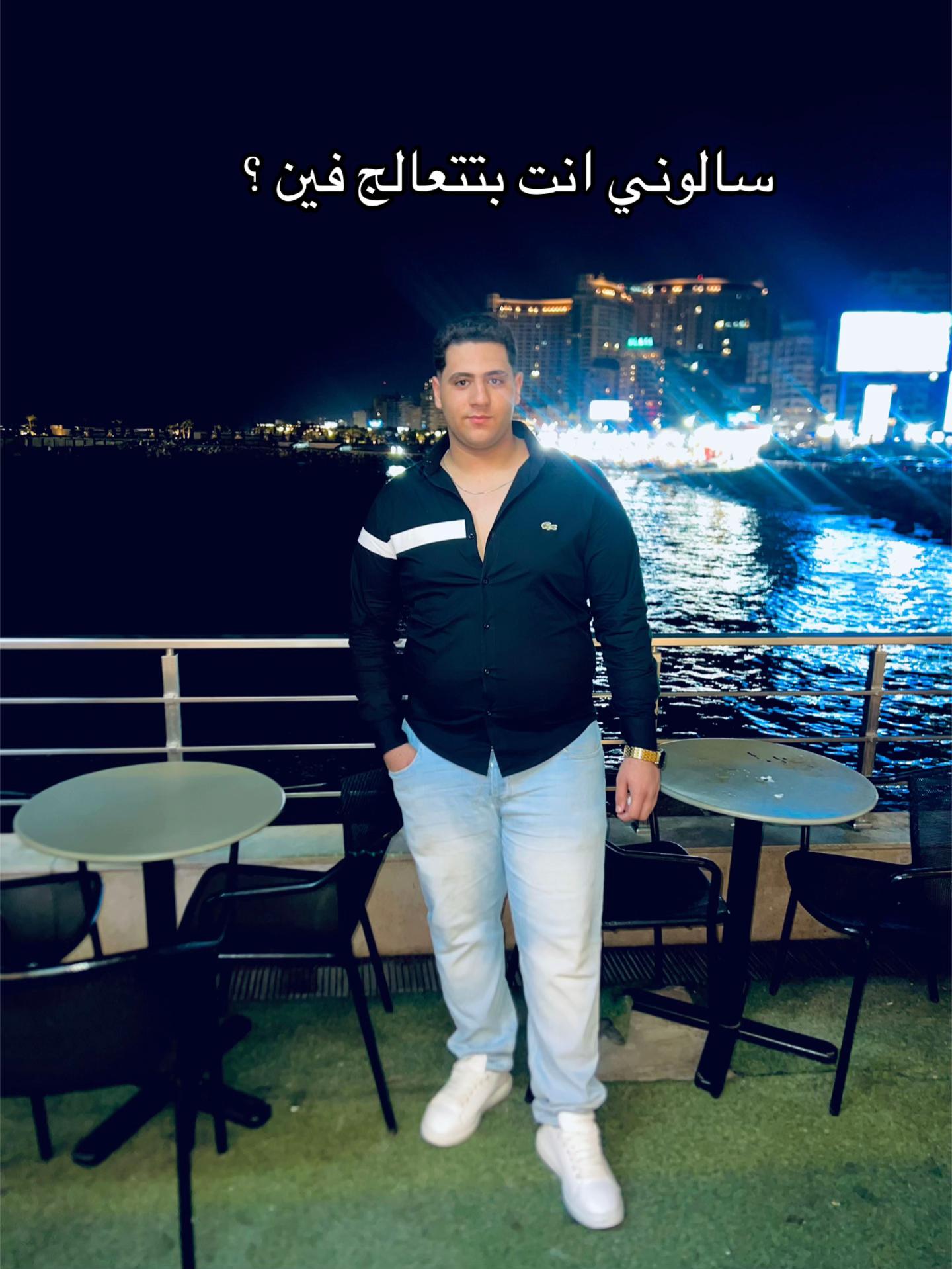 @جبسكي محظور دلوقتي