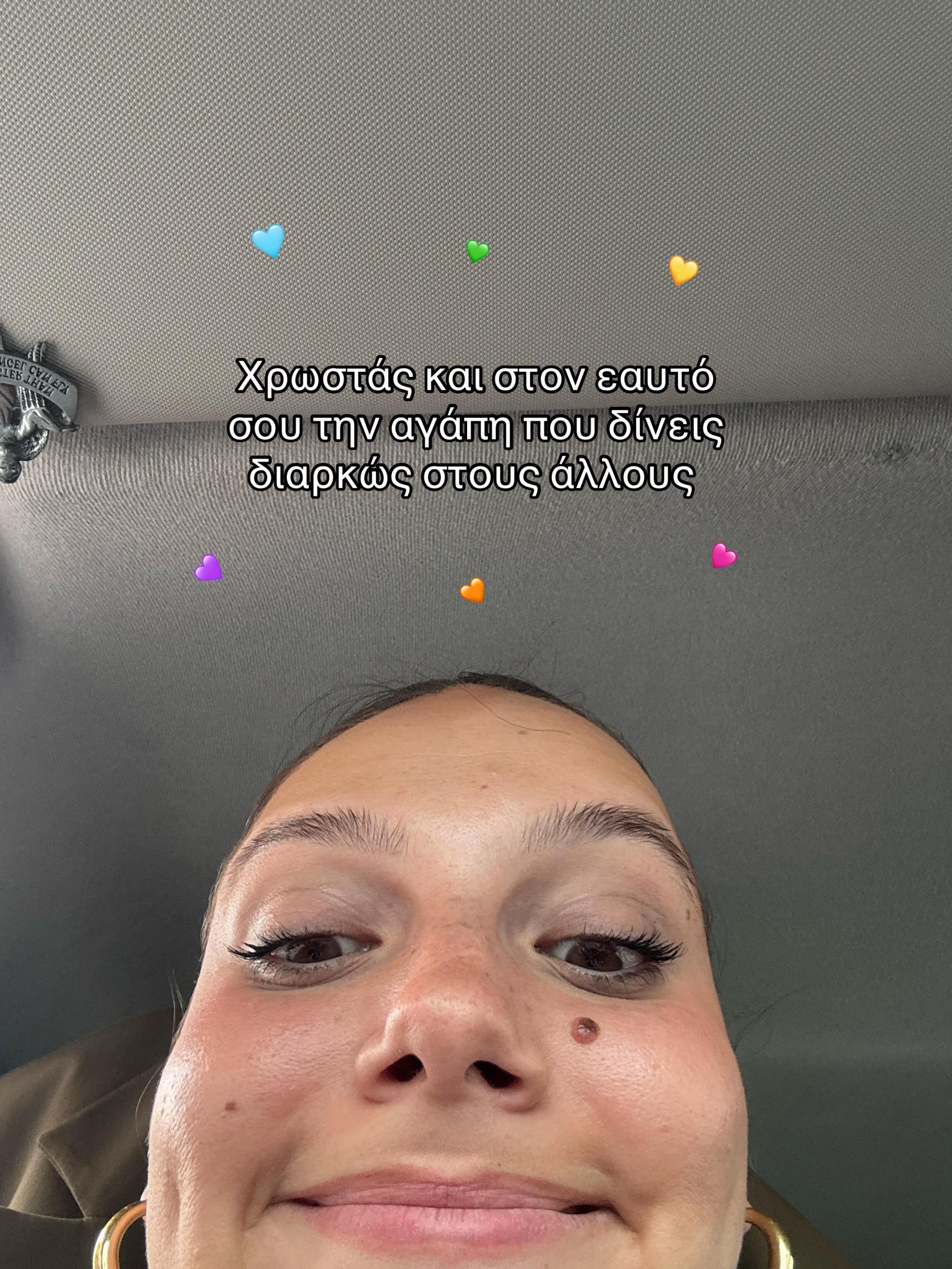 @&Mu;&alpha;ί&rho;&eta;