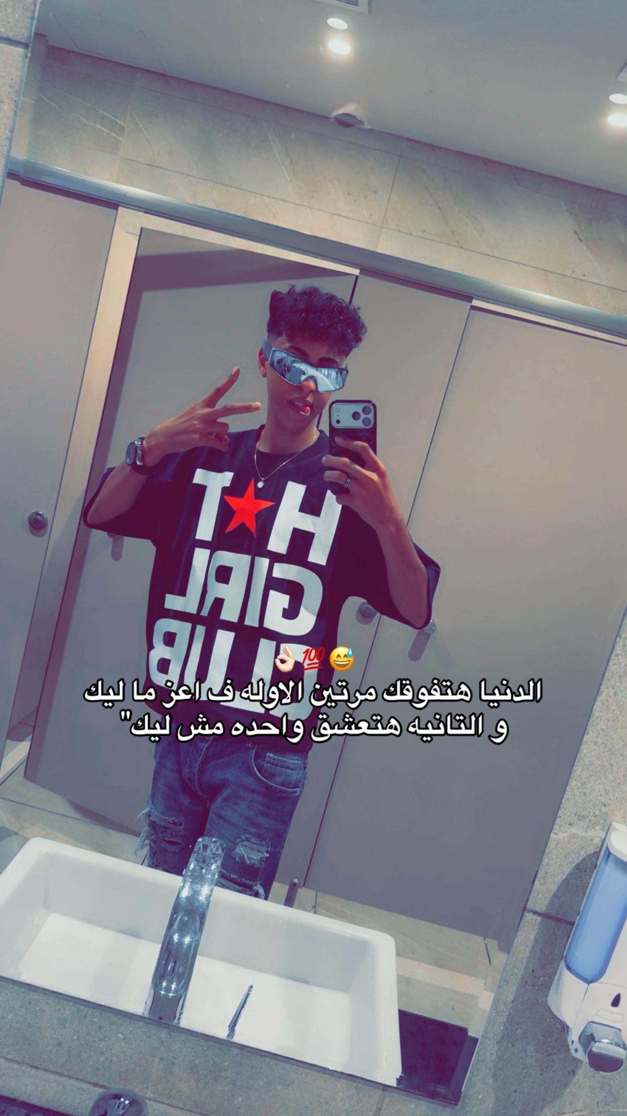 @﮼بودا ﮼ياعم 𒁂🦁💯