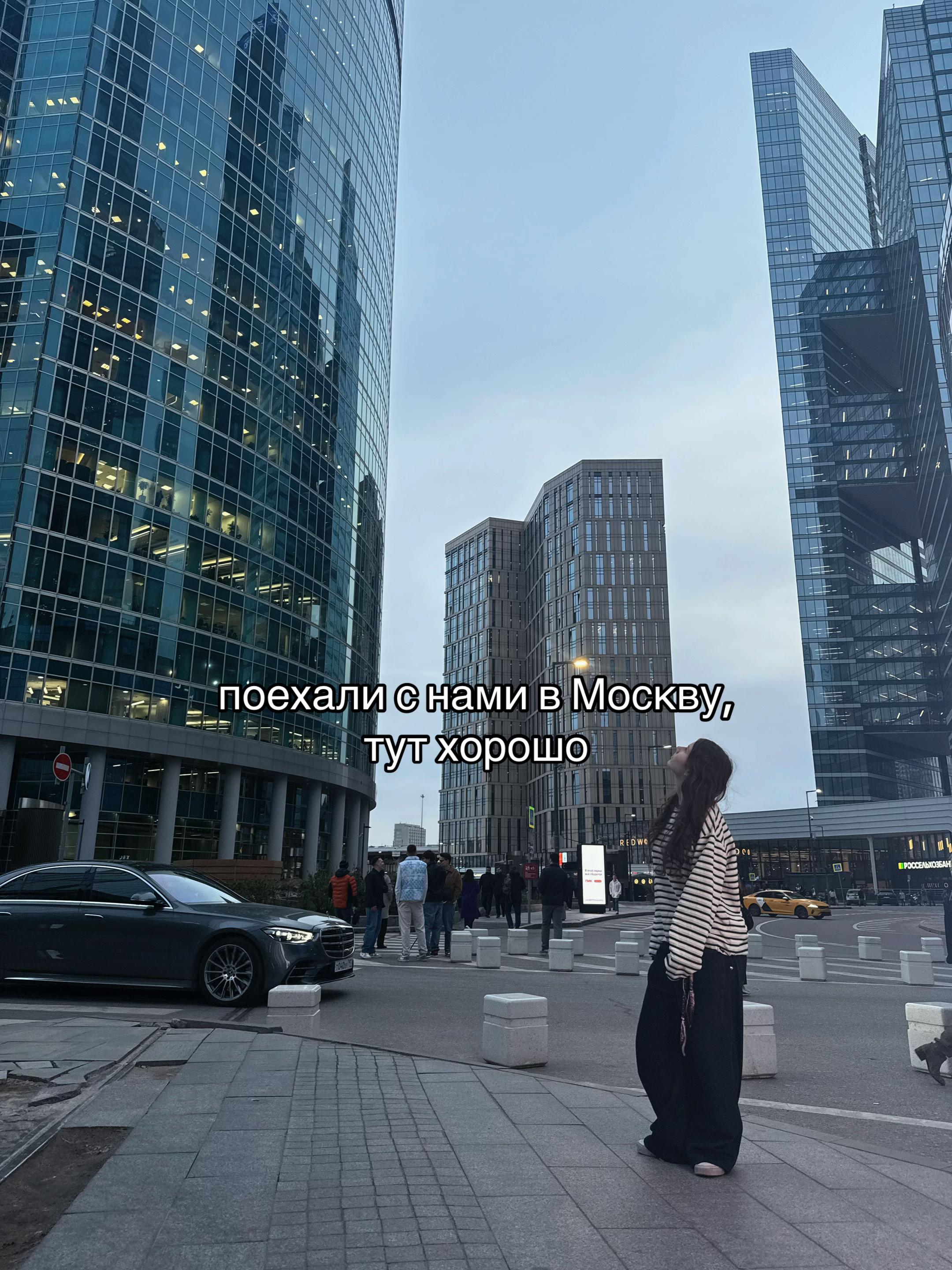 @кася