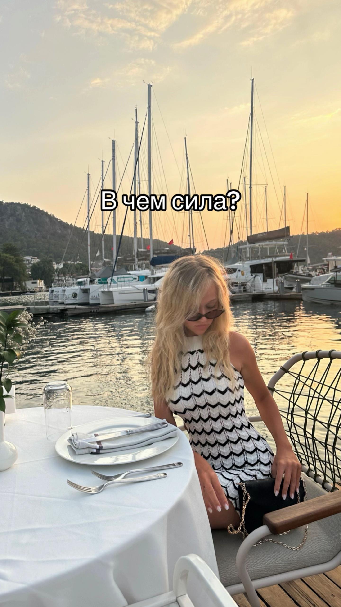@Burlova