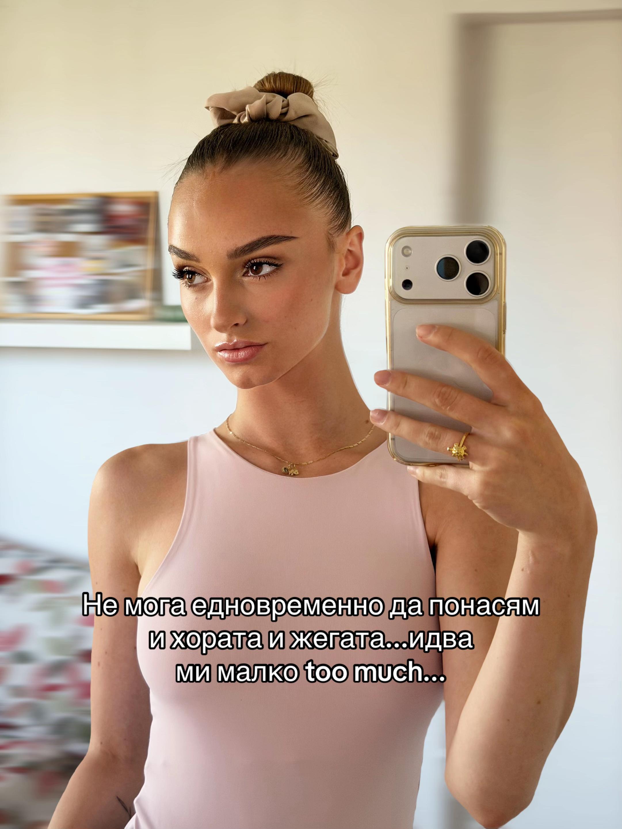 @Bambi🦌