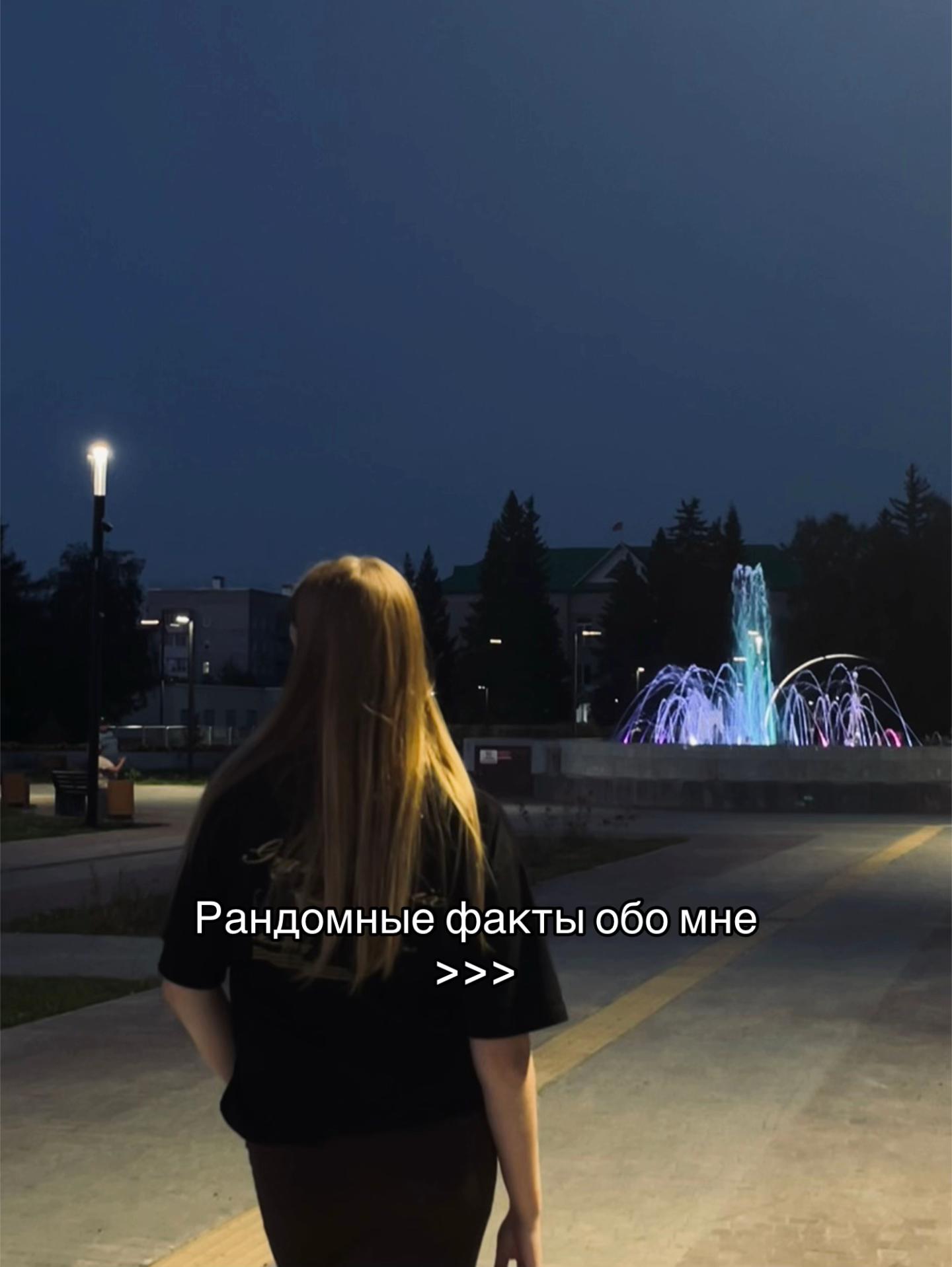 @снова варя?