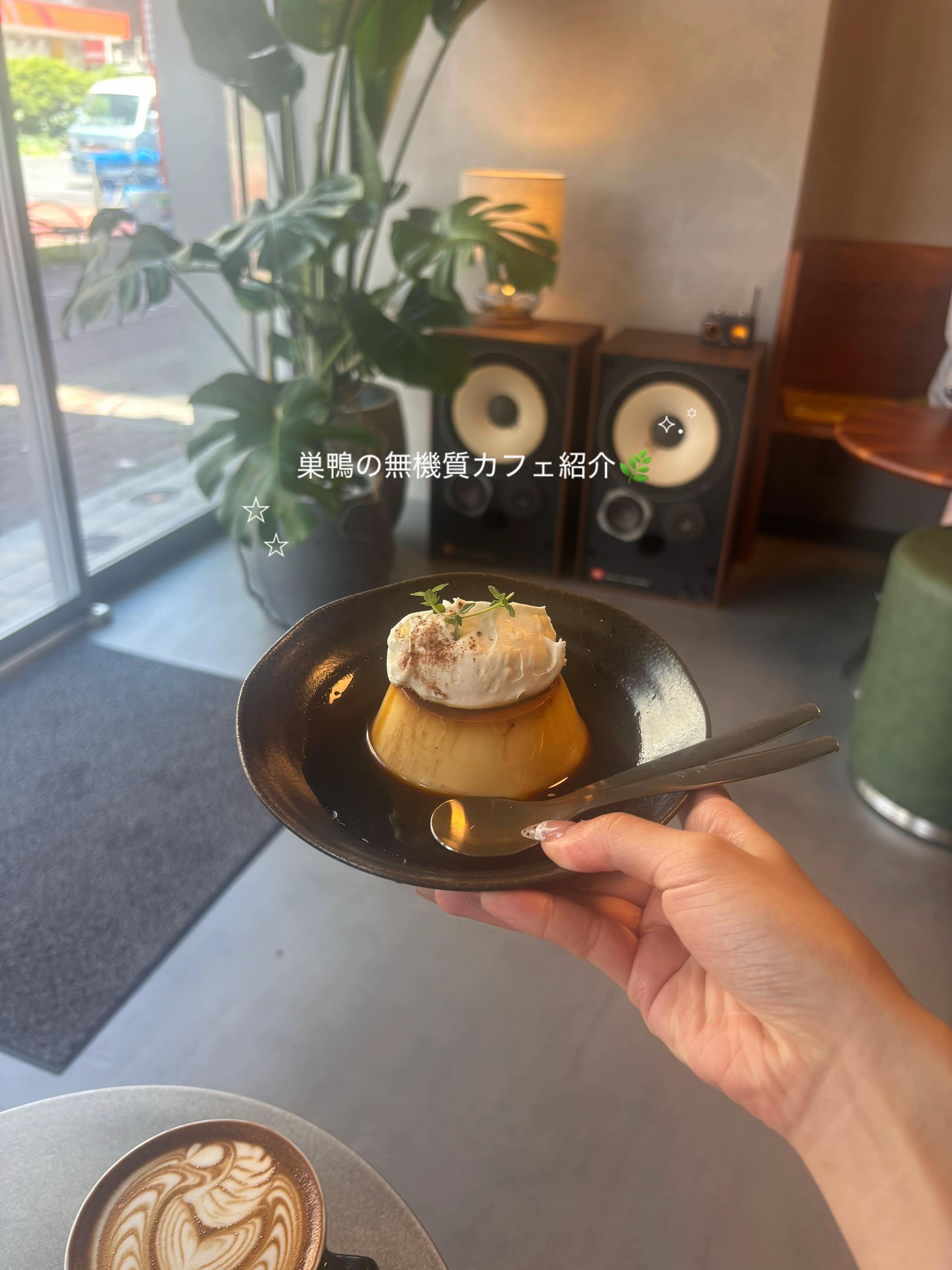@mii|おでかけ記録