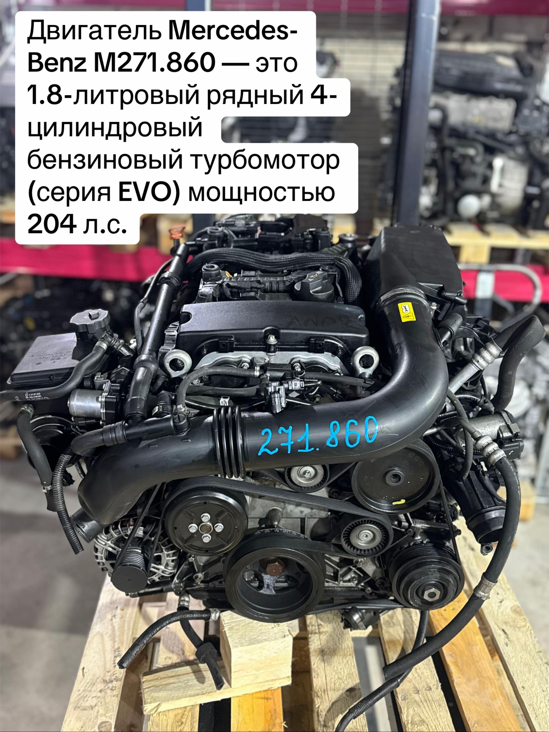 @ARS.Motor.by.