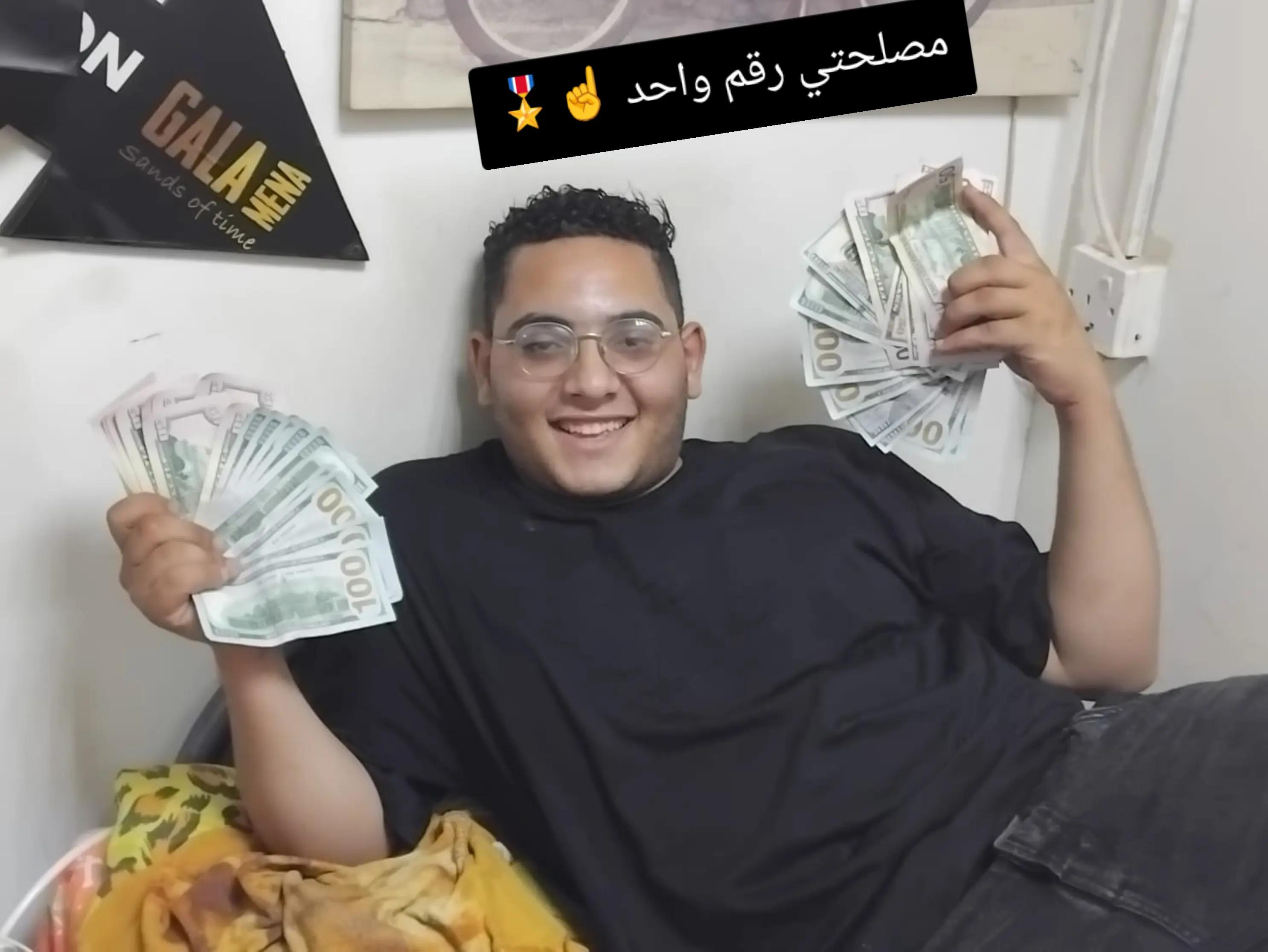 @ELwazan☝️🦅