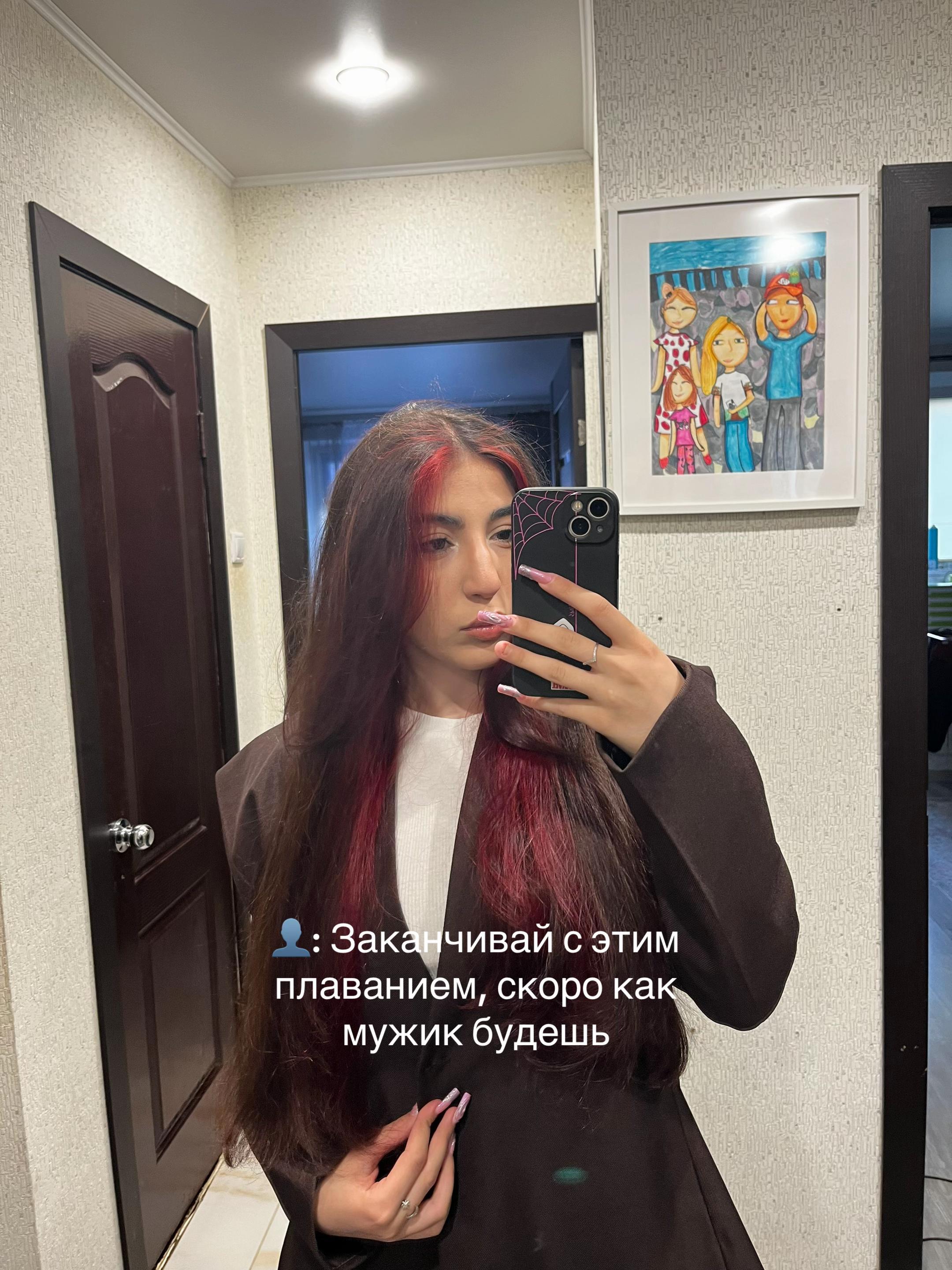 @тгк: кристинка плывет🏊🏻♂️