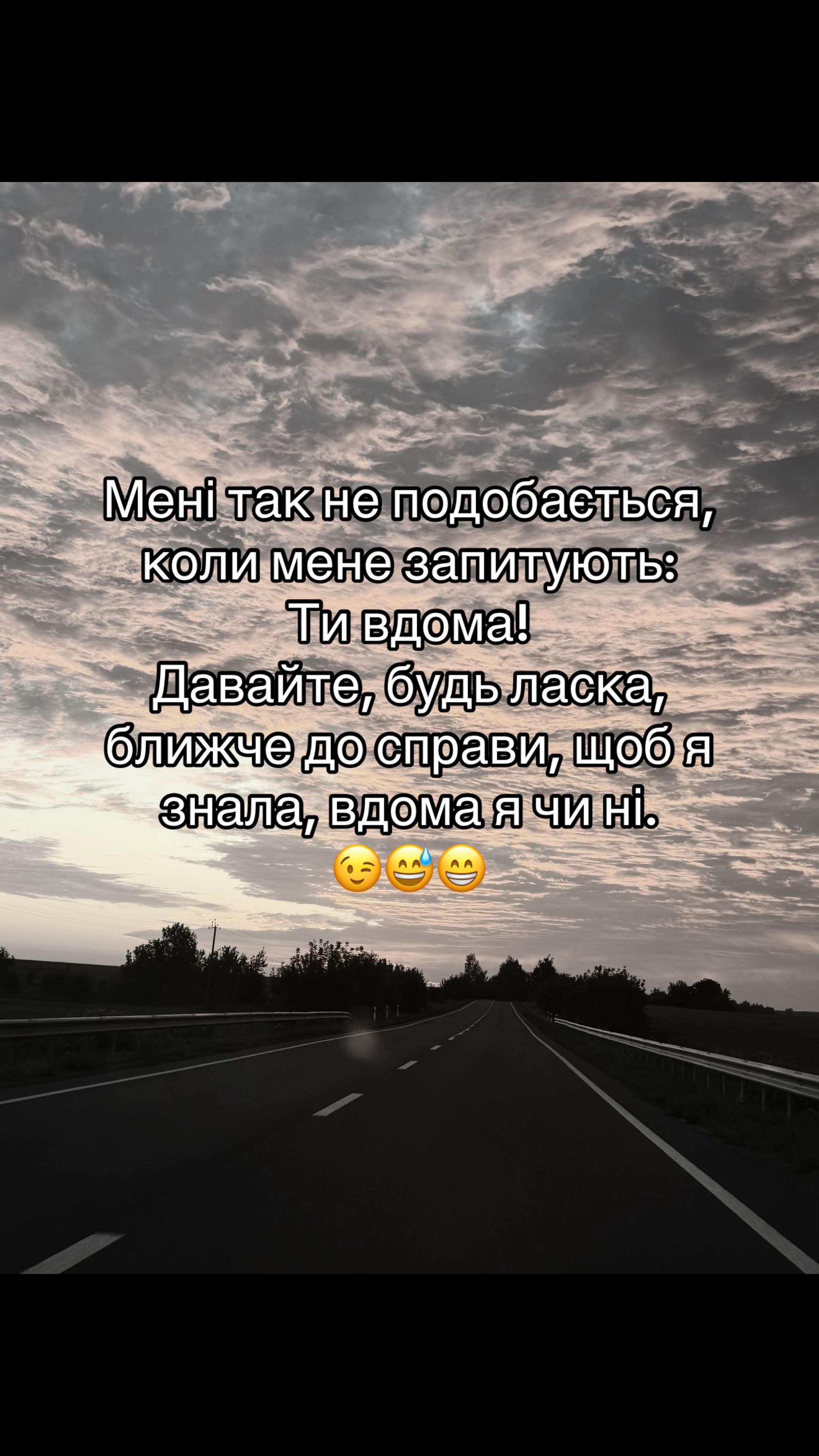 @I_am_8💫