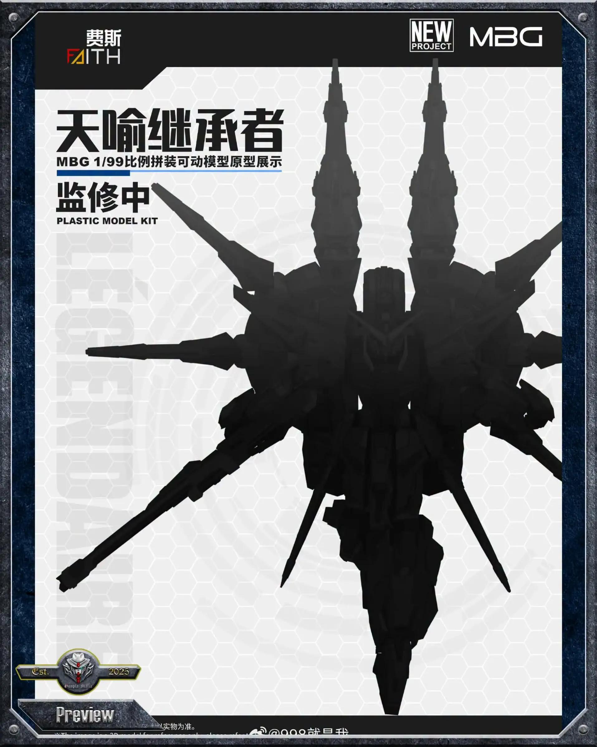 @Gunpla Mafia