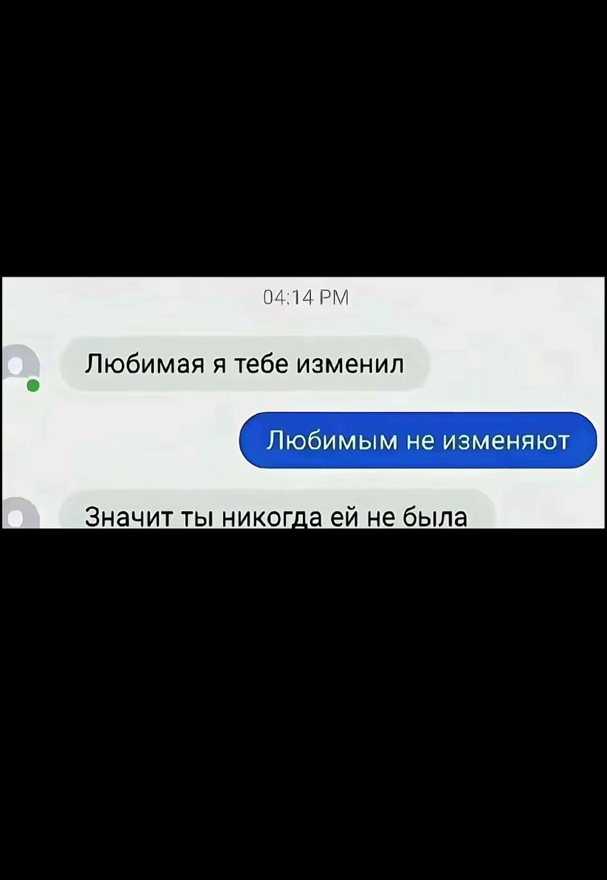 @Тгк : kak_caxaap