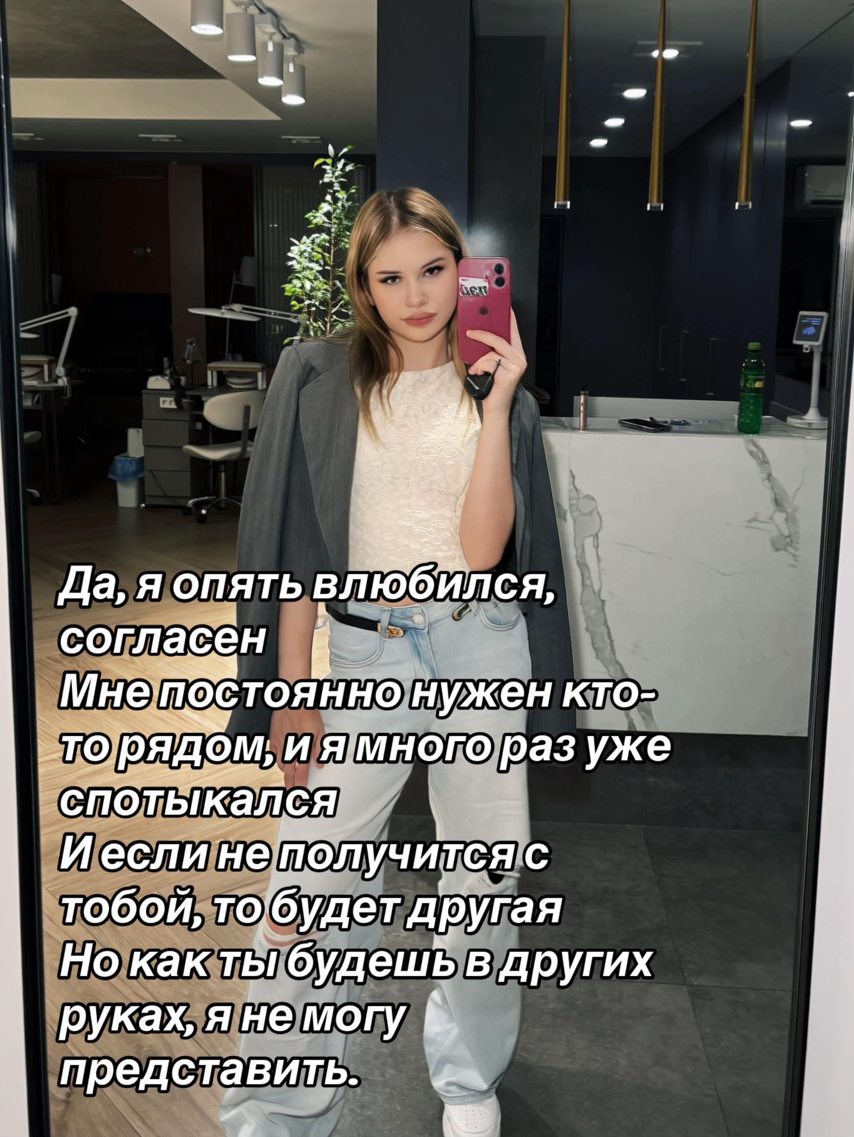 @♡Лина♡
