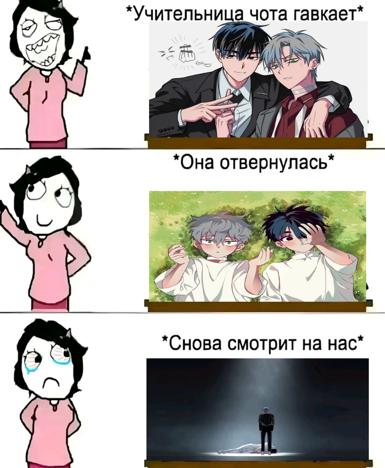 @ji9star