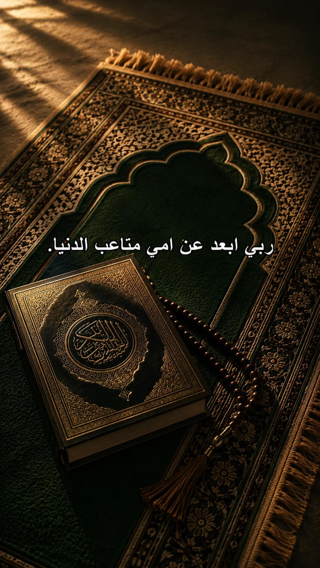 @Alfa Alif 001