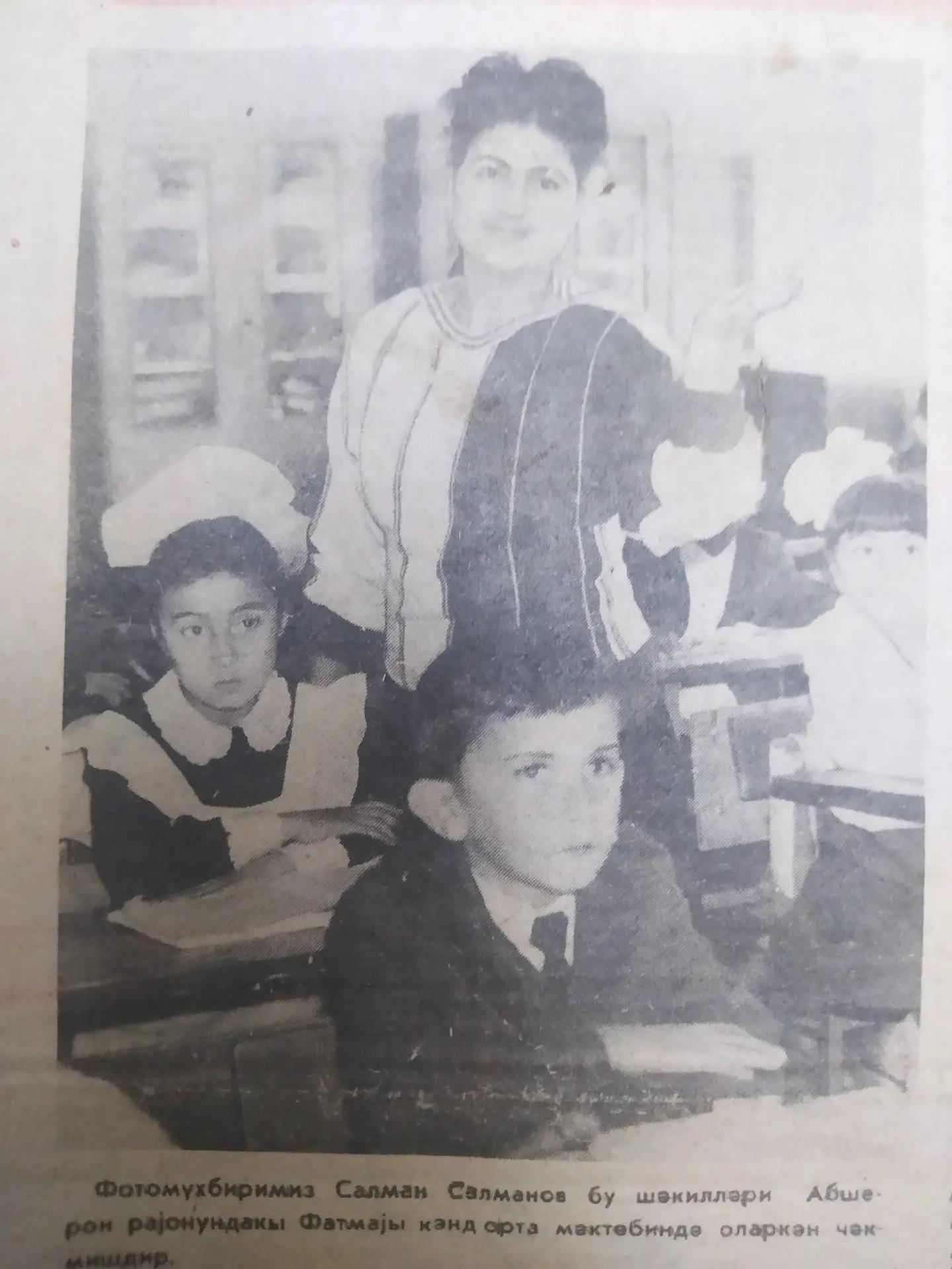 @Həsən Bünyadzadə.