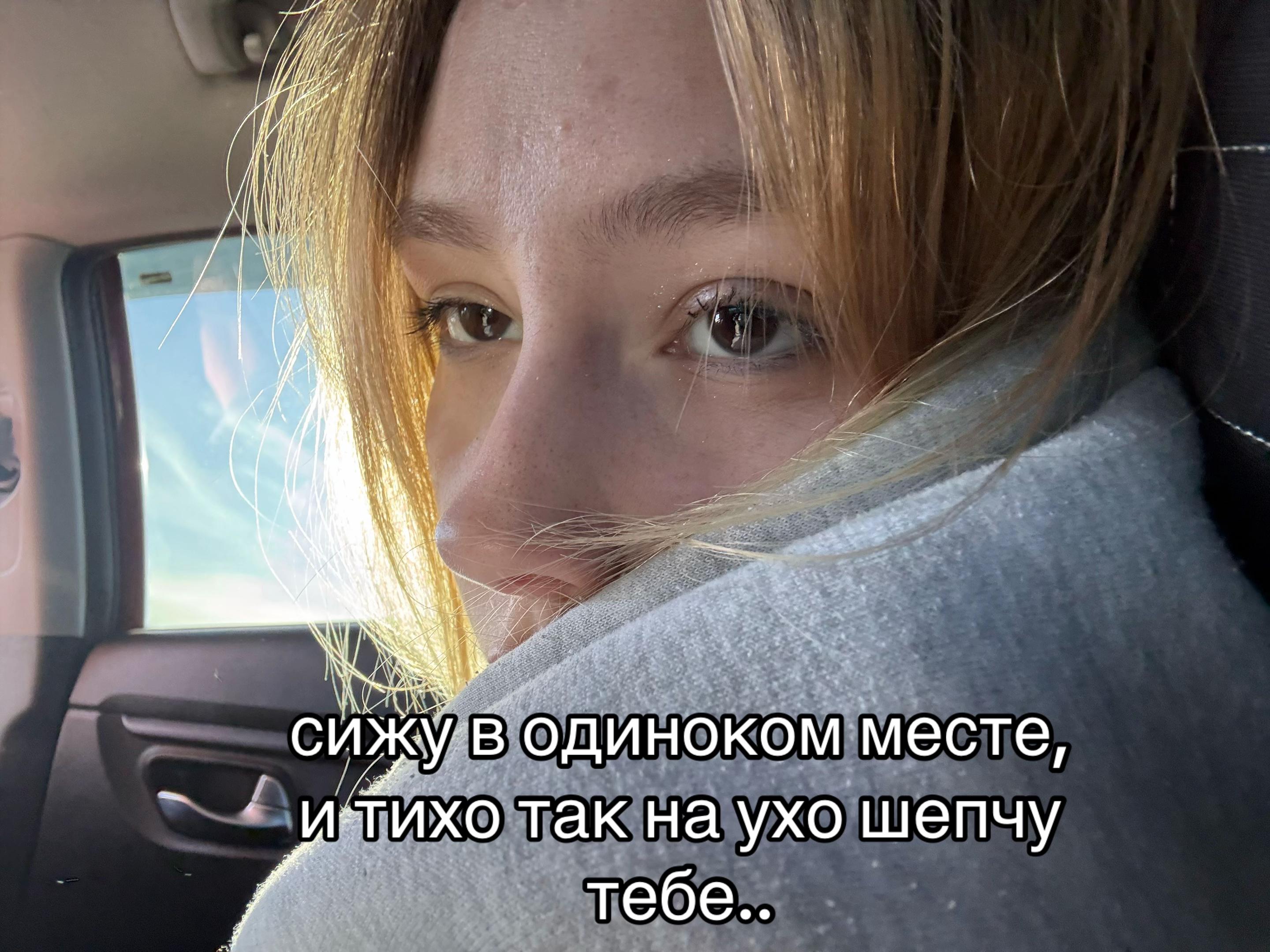 @kittt