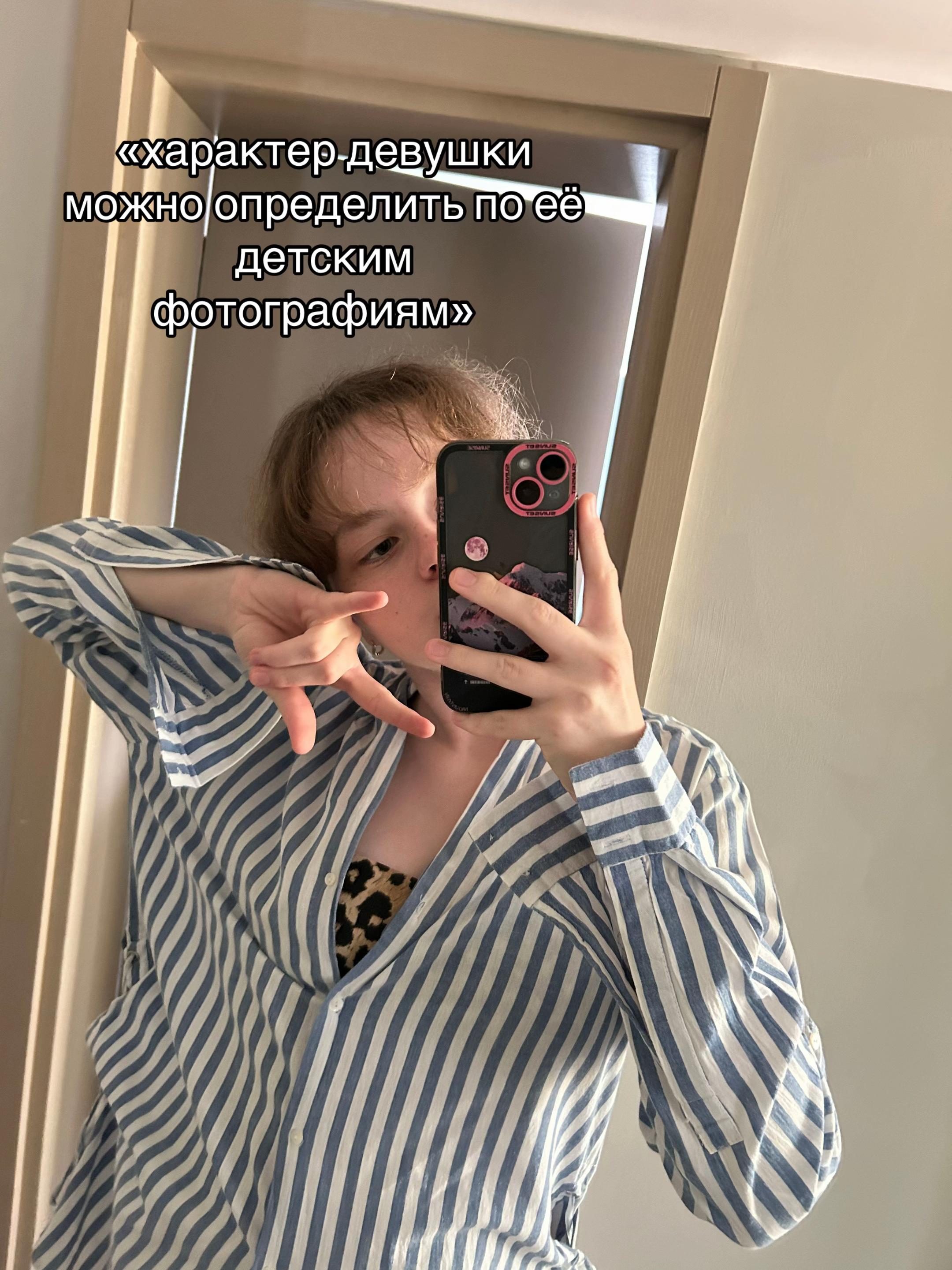 @mahhhh🪷