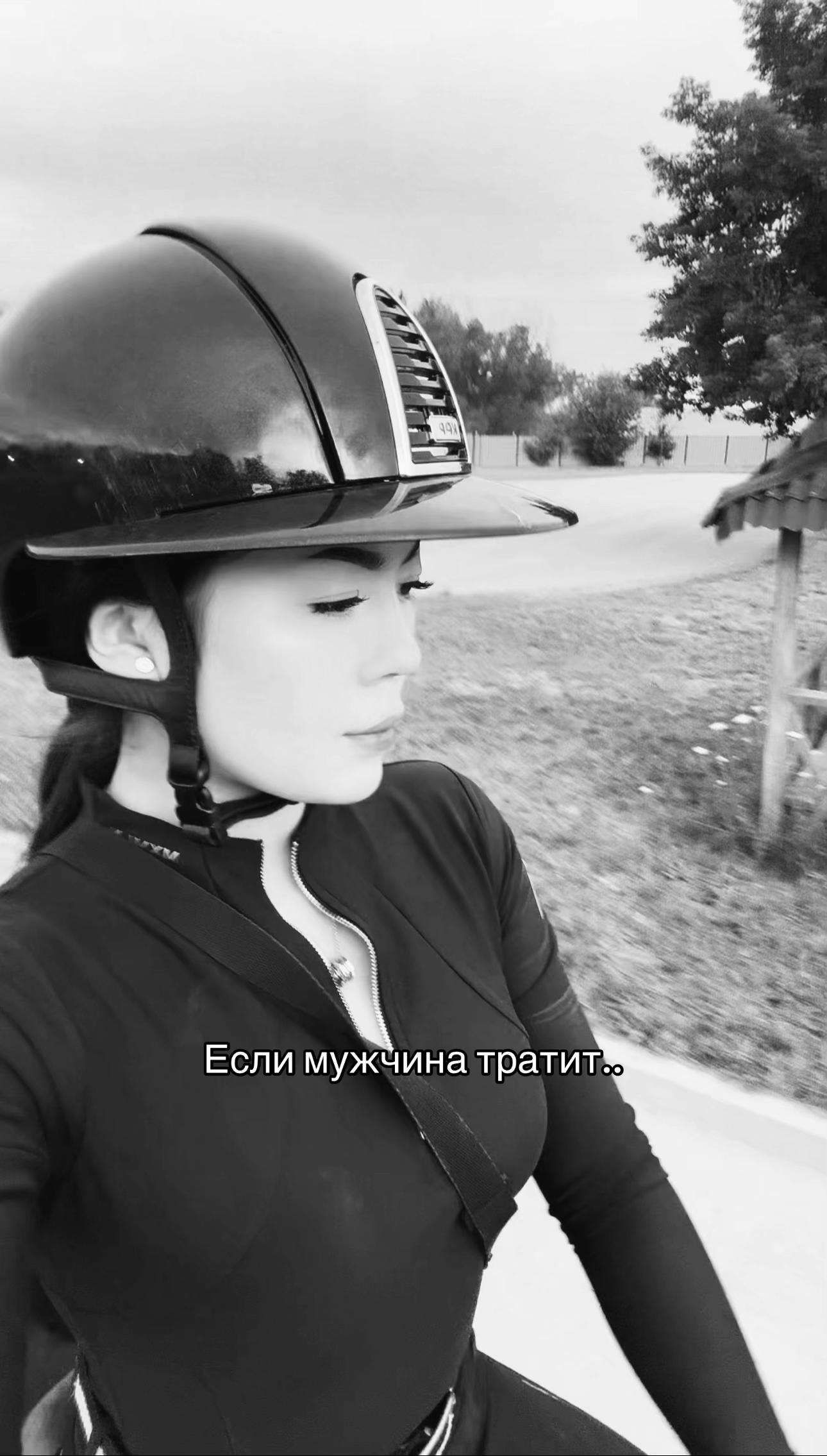 @Anastasia