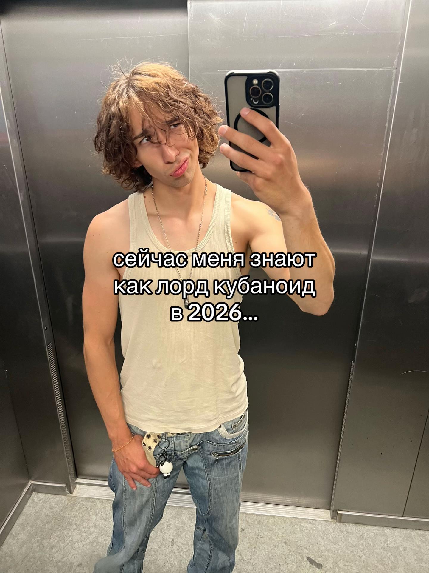 @тгк: odnakotg