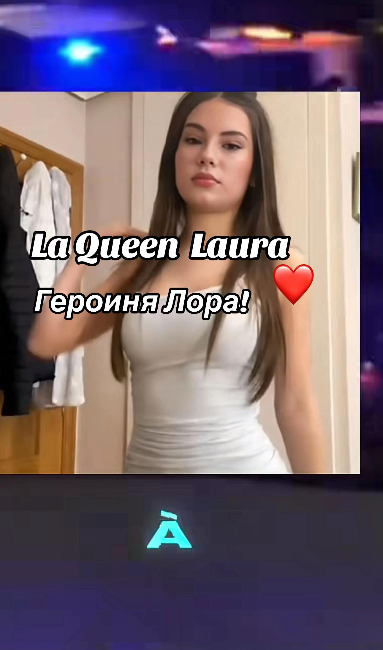 @Pazilya