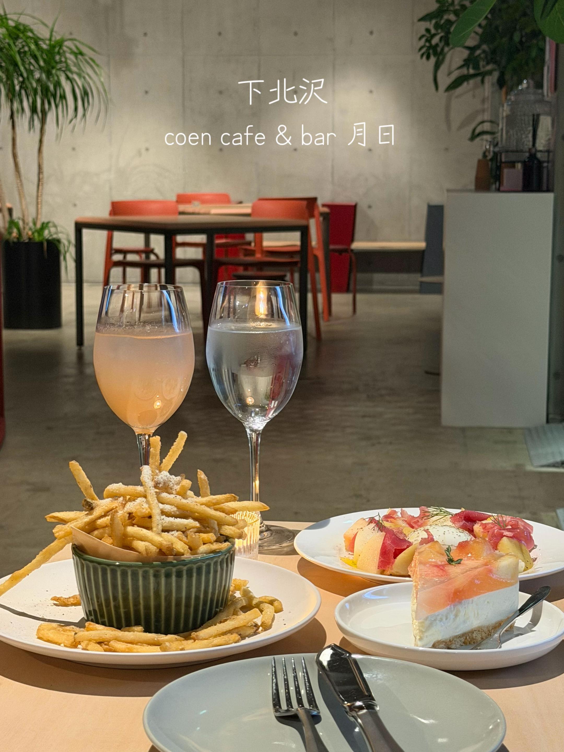 @つばさ/カフェを開きたいカフェ店長
