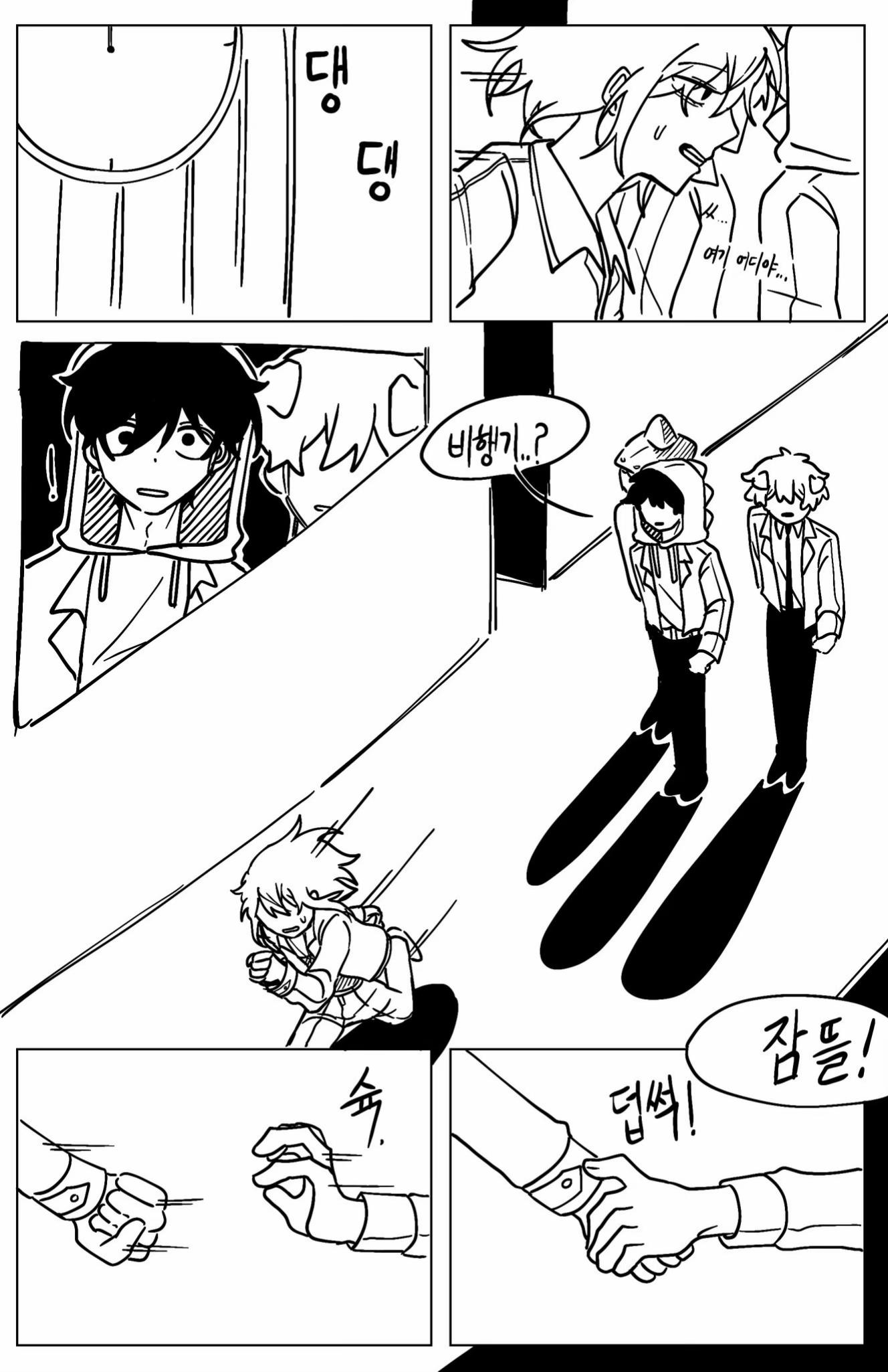 @림러
