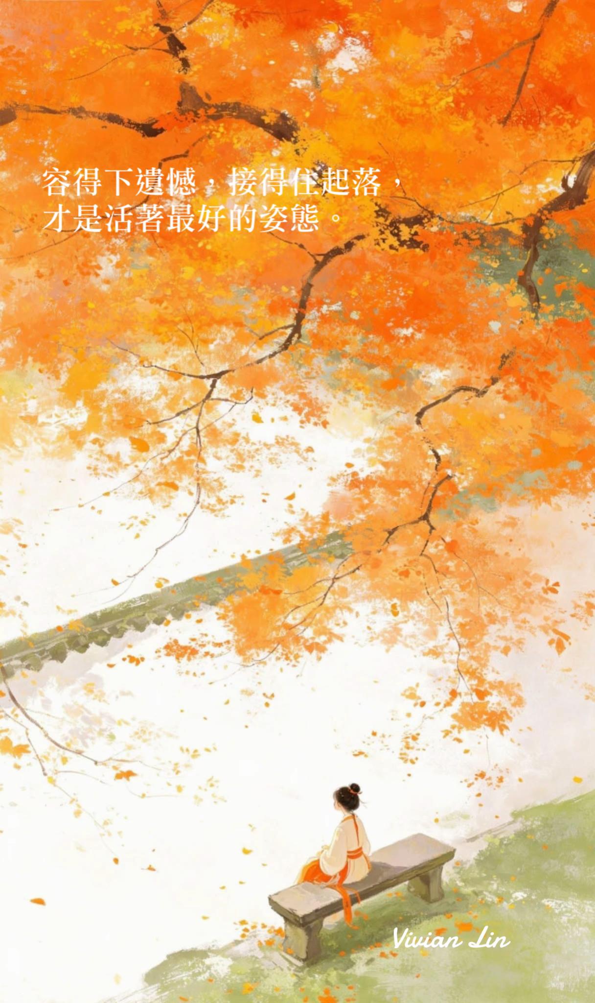 @獨角獸