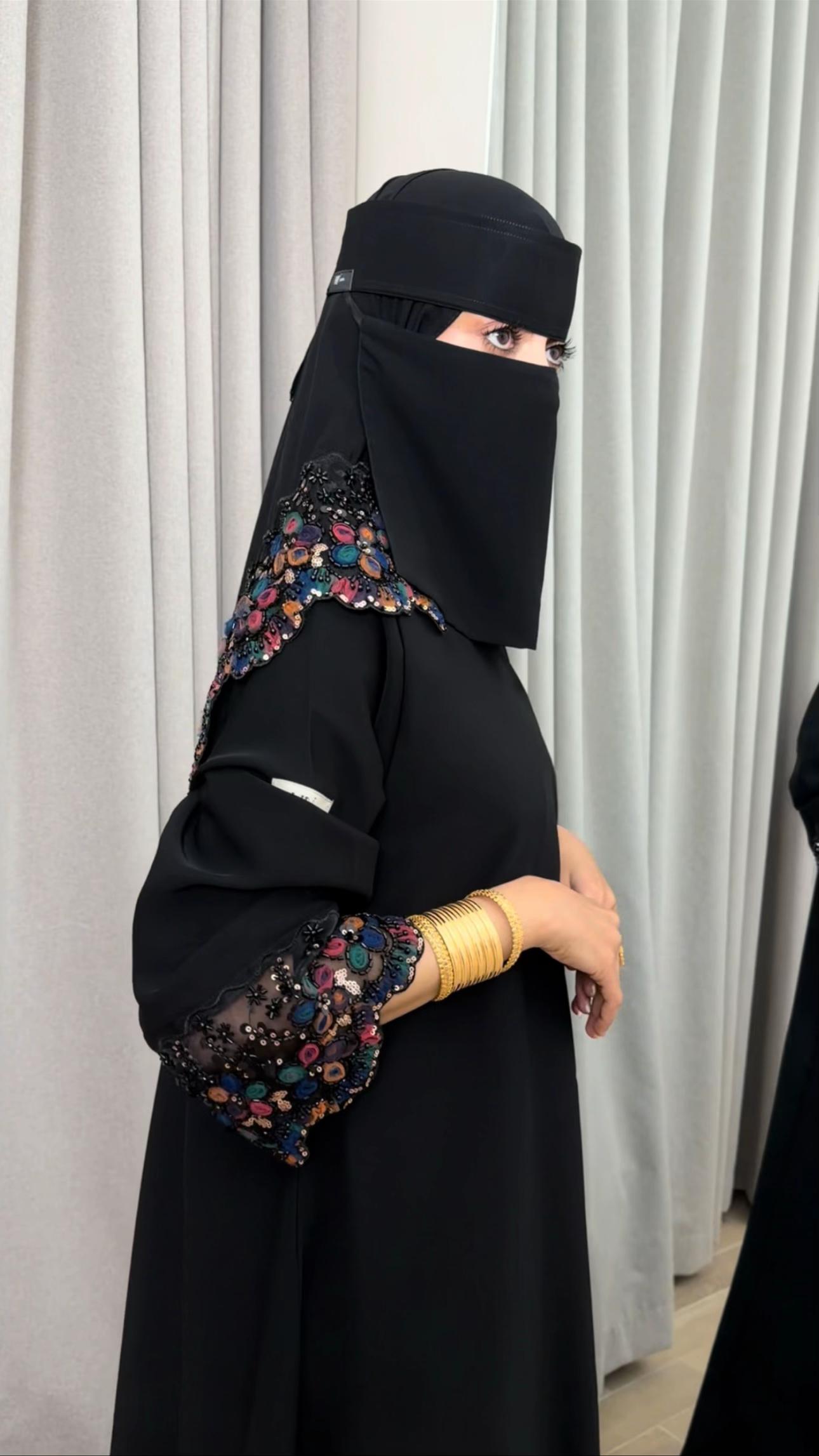 @hlm.abaya
