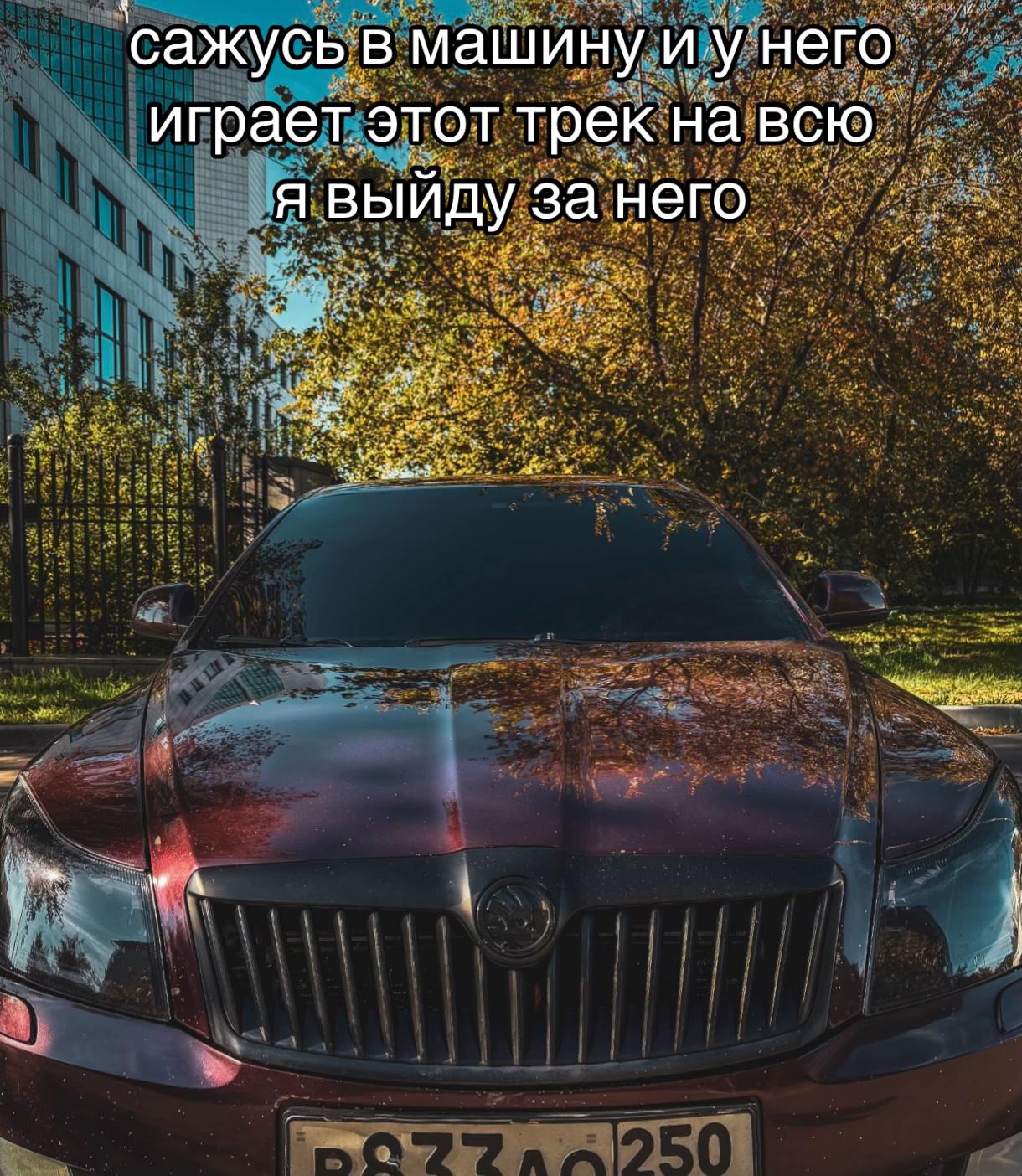 @🫀