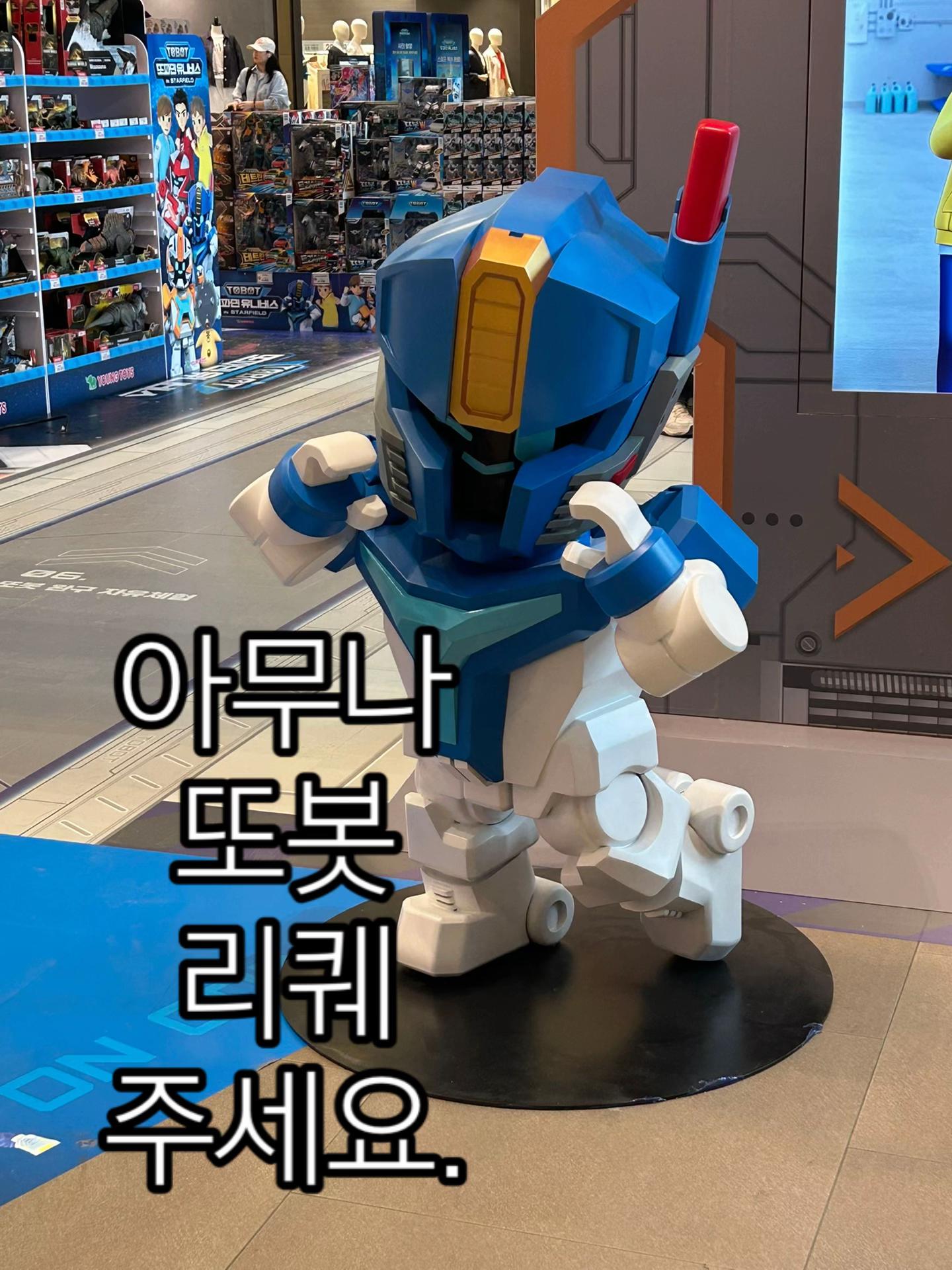 @따깡