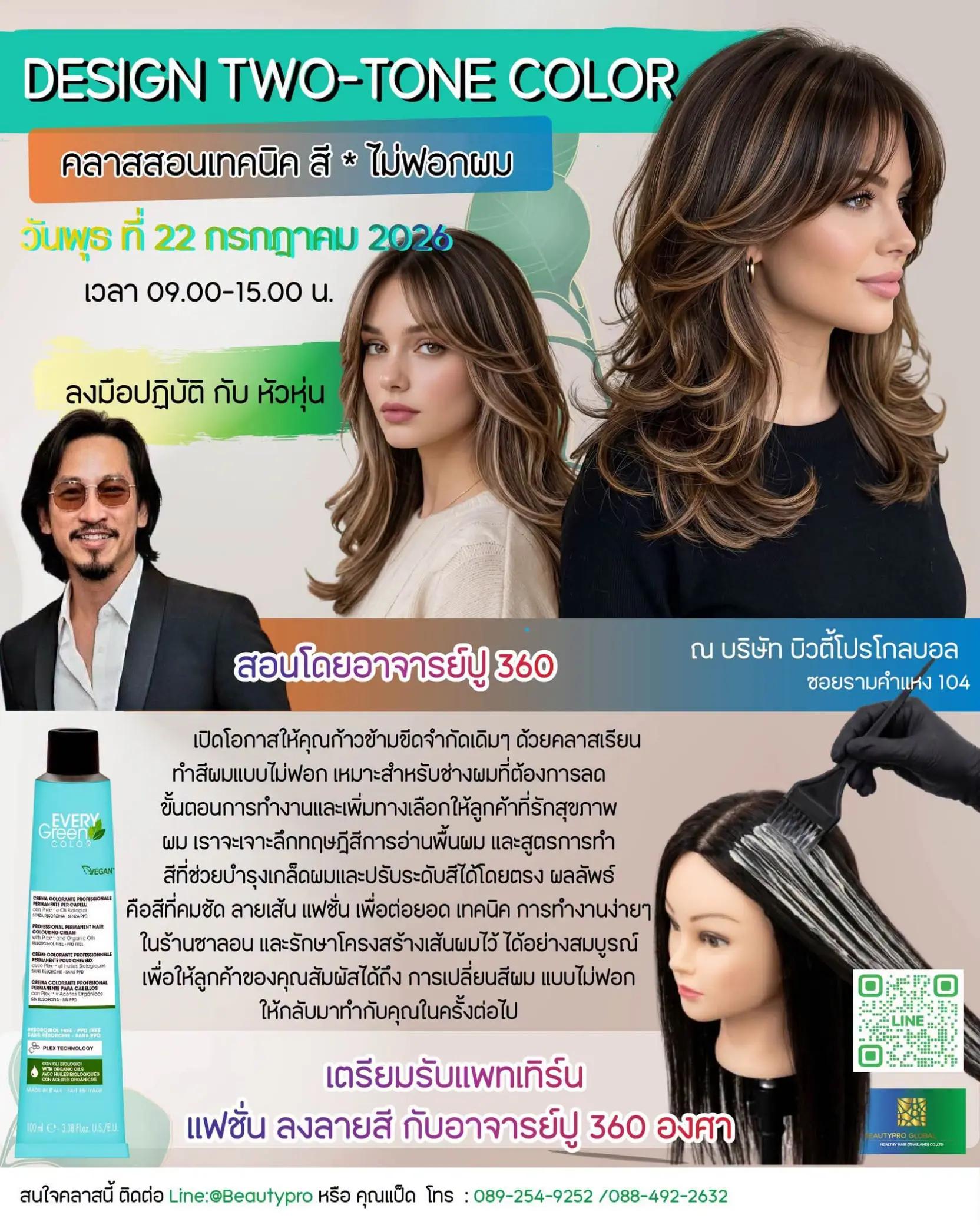 @BPB CHANNEL