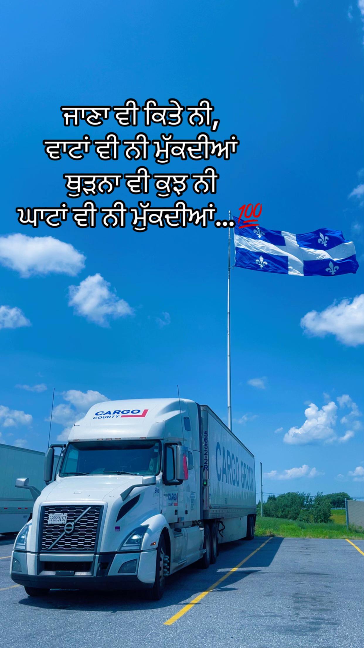 @ManjotTonsa