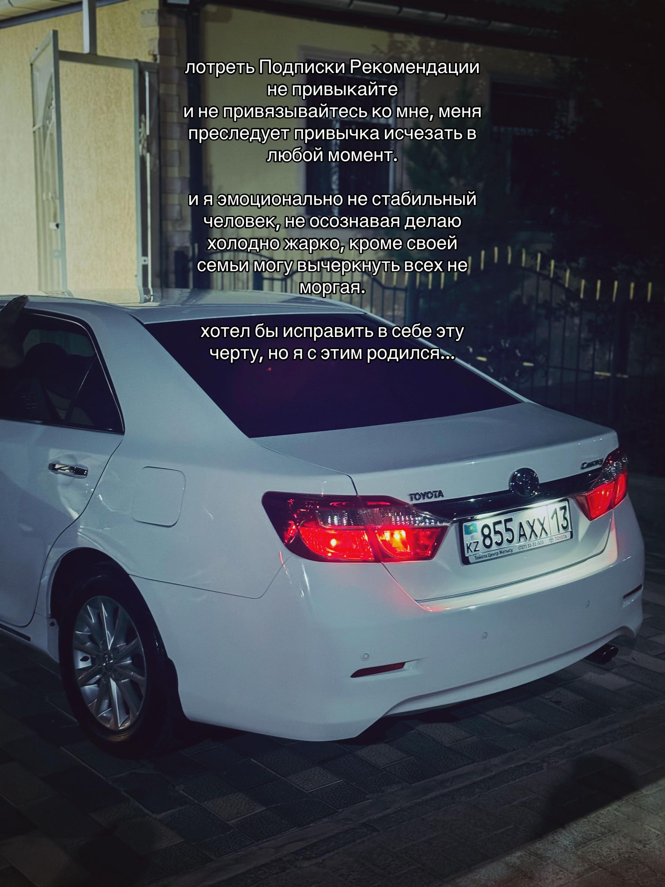 @kahramanuly343