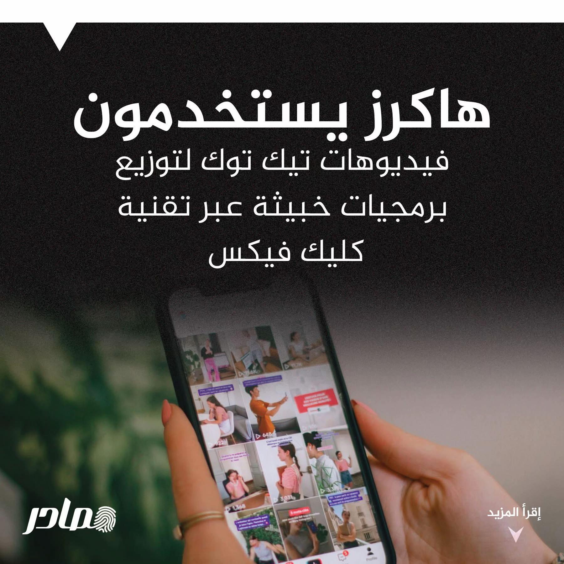 @Moroccankoora