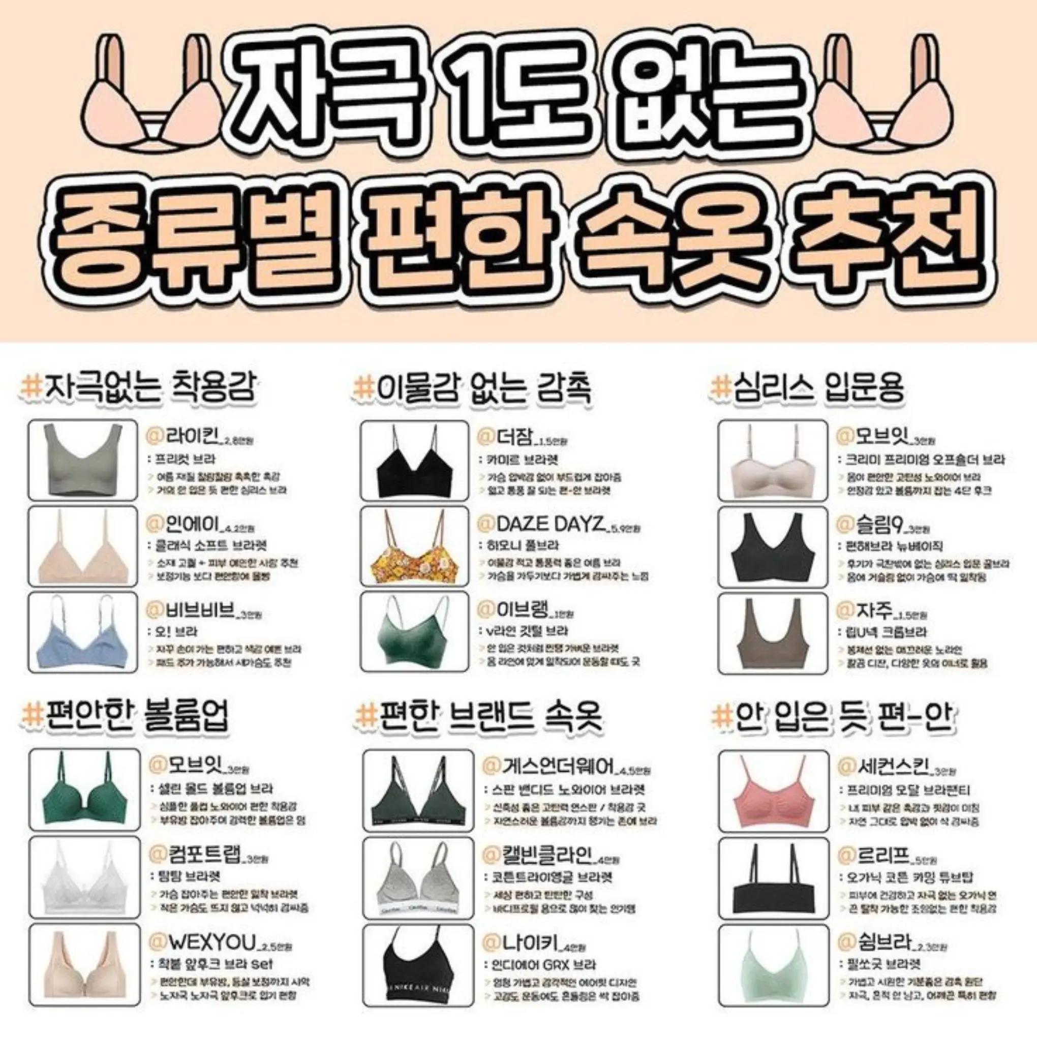 @행복하자