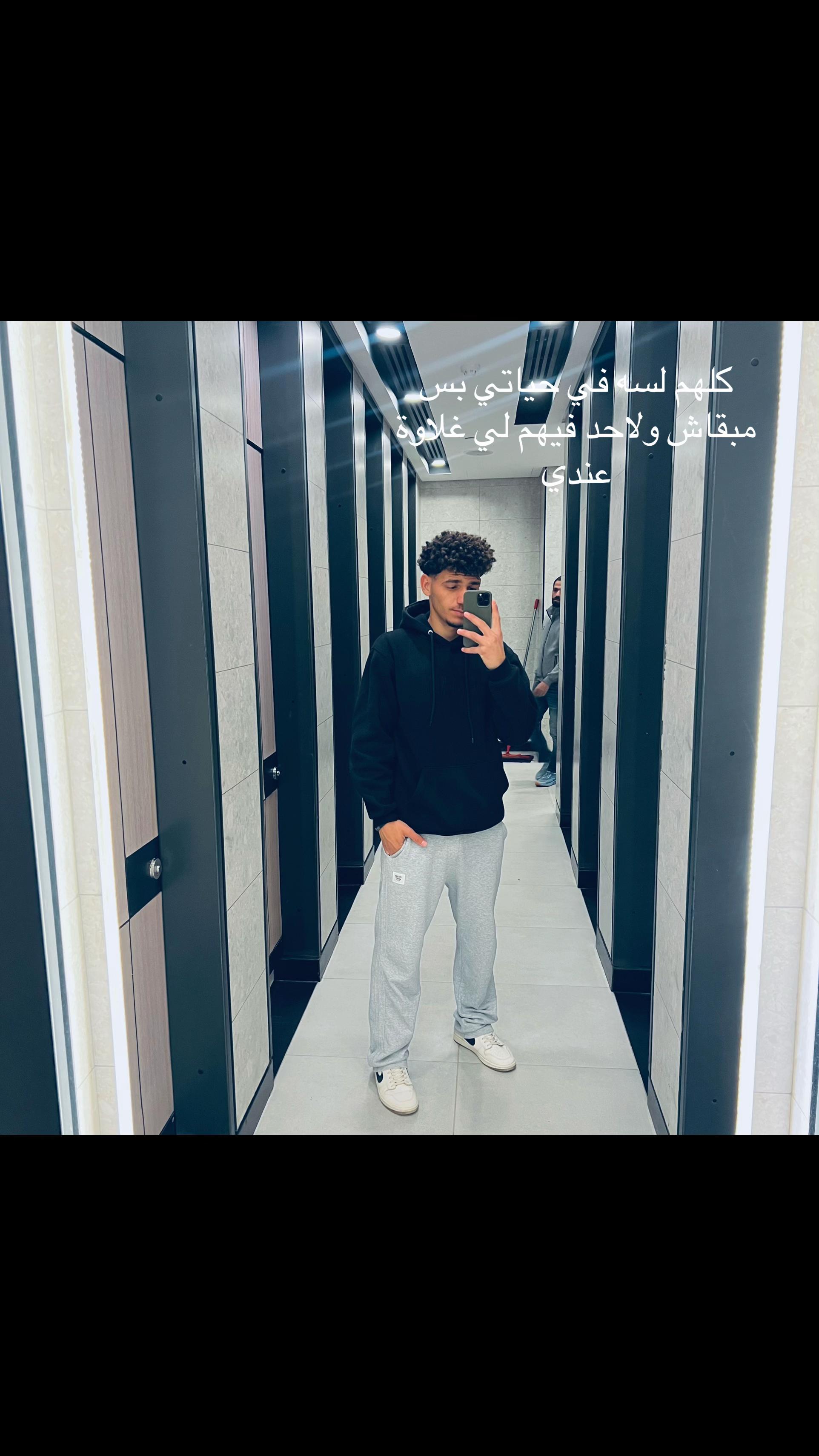 @أسامه🌟
